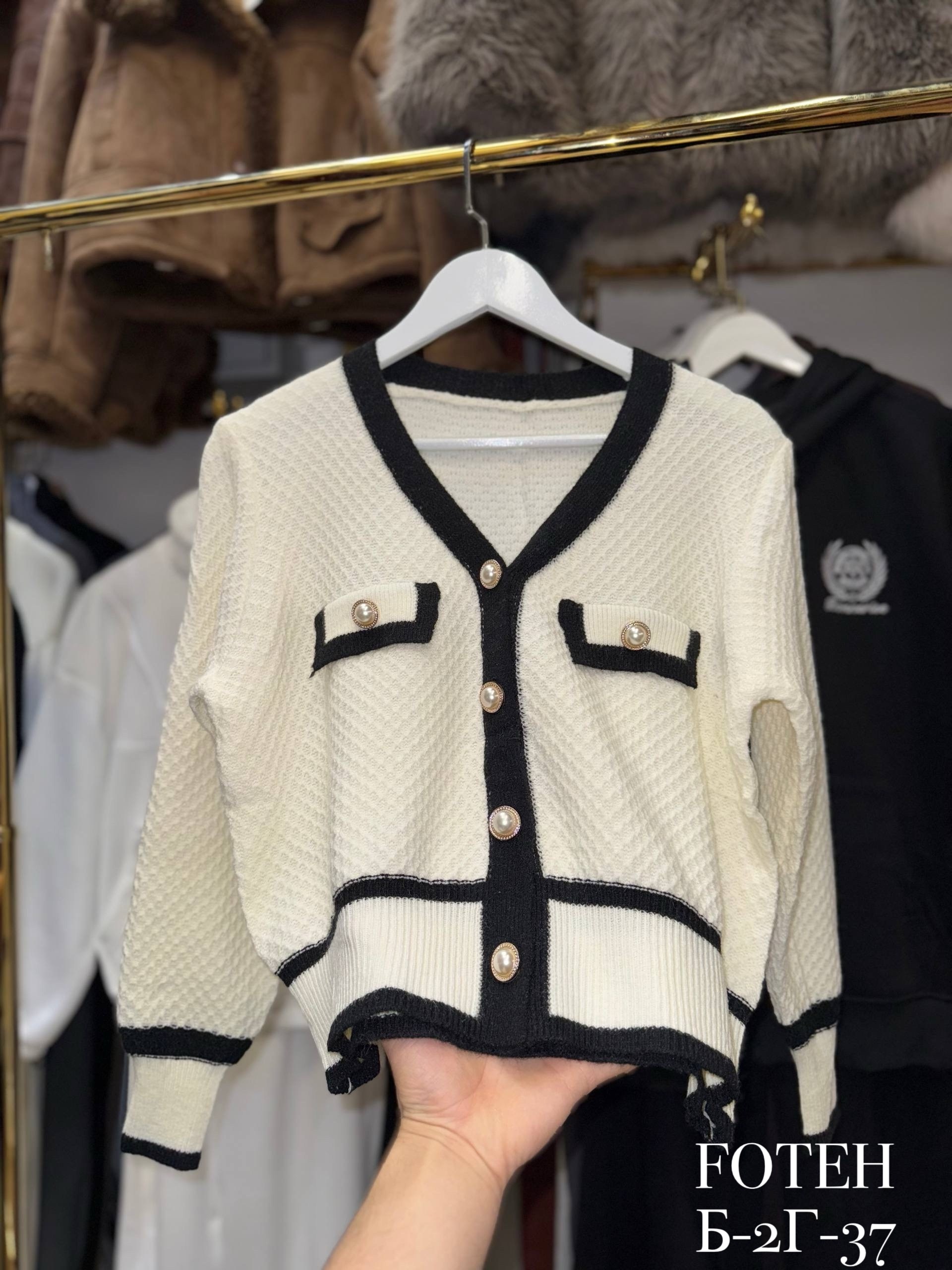 элегантные кардиганы,кардиган,вязаные кардиганы,вязаные кардиганы женские,модные кардиганы