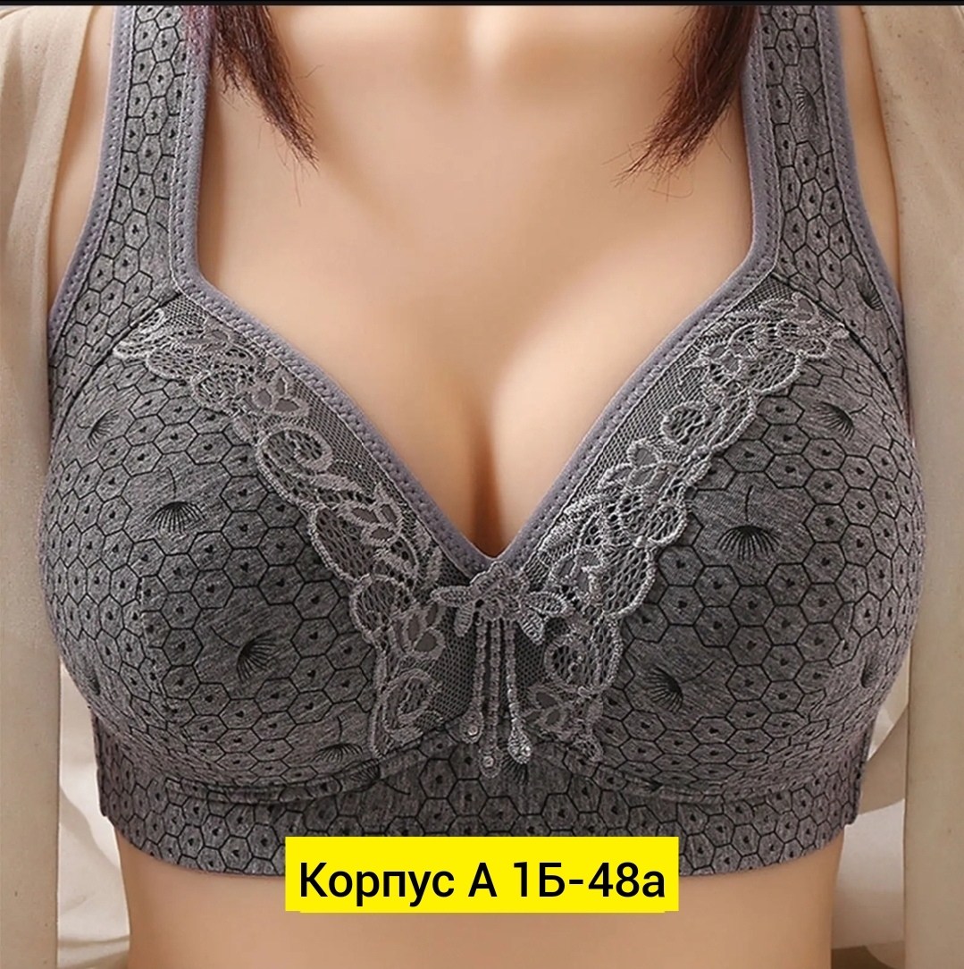 бюстгальтеры женские,нижнее белье бюстгальтер,женский нижнее белье,бюстгальтер хлопок,бюстгальтер для женщин