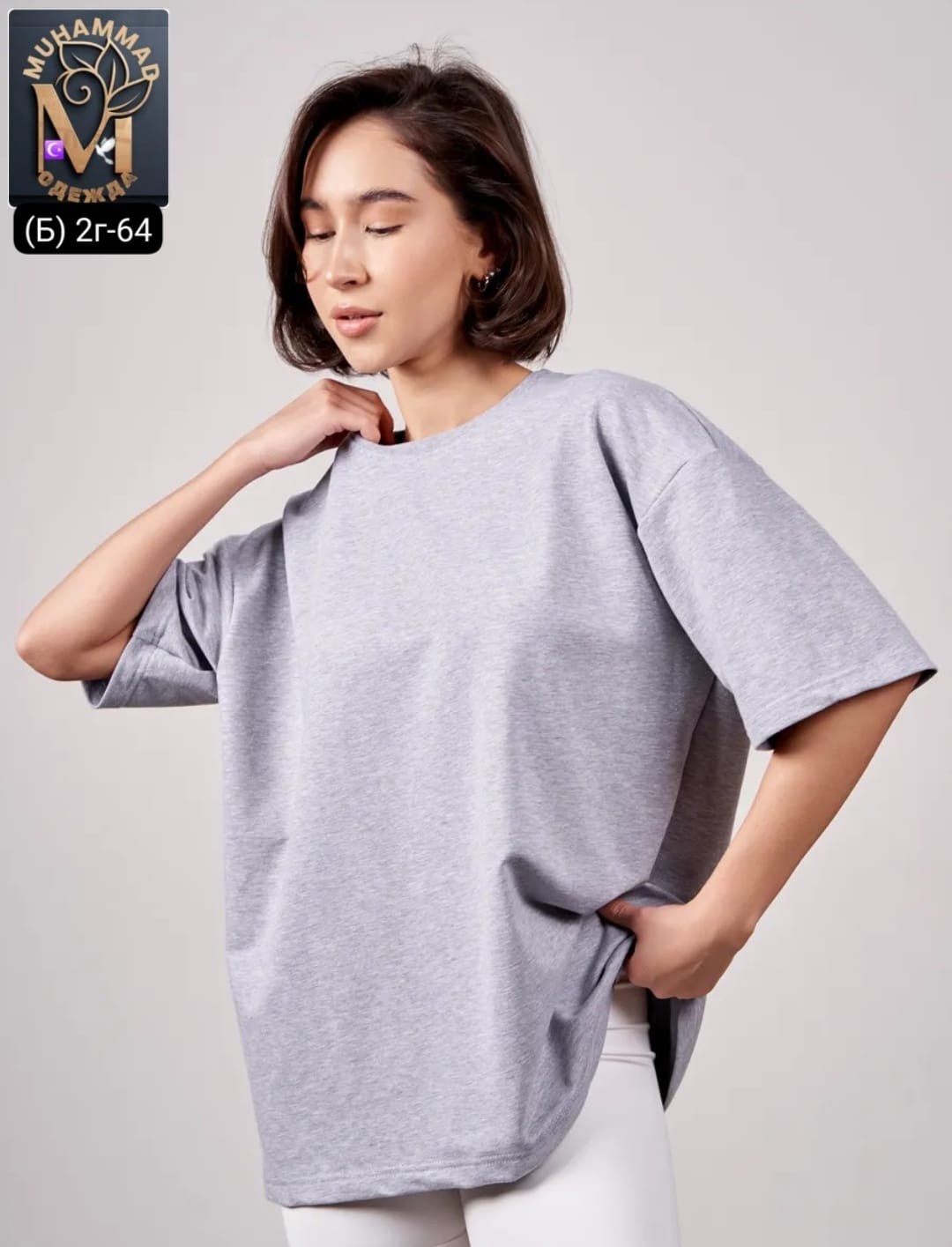 футболки женская,футболка оверсайз с,футболка оверсайз серая,серая футболка оверсайз вид с сзади,футболка женская серая