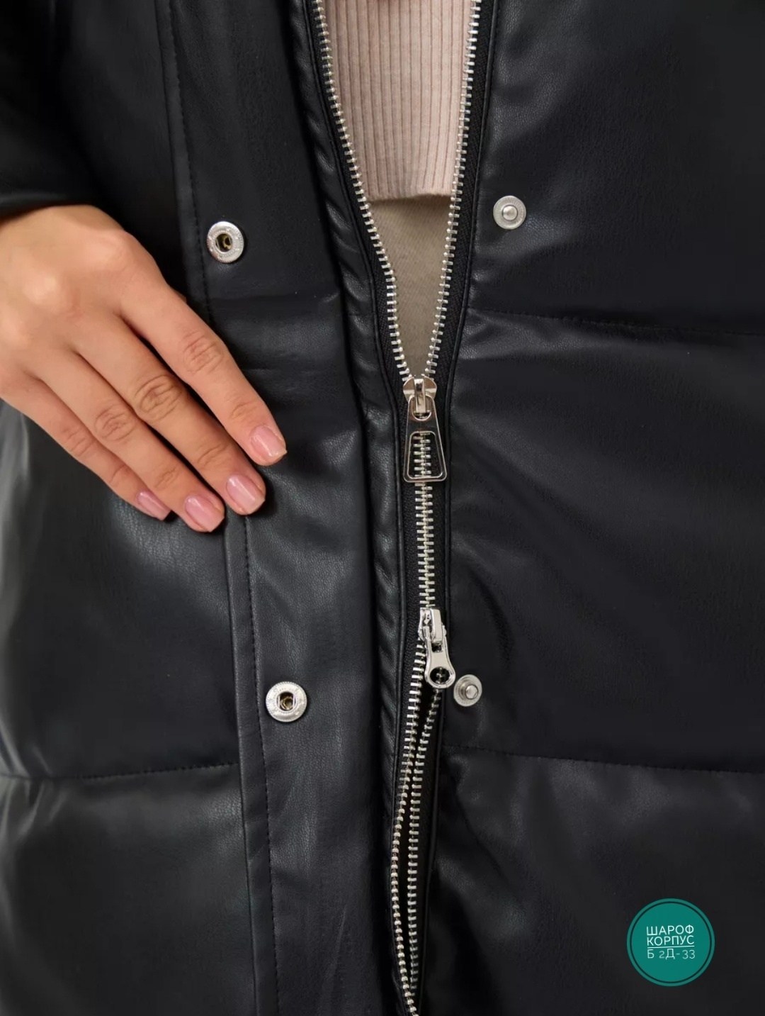 зимние женские куртки из искусственной кожи,кожаный пуховик,пуховик,удлиненная куртка,пуховик зимний кожаный