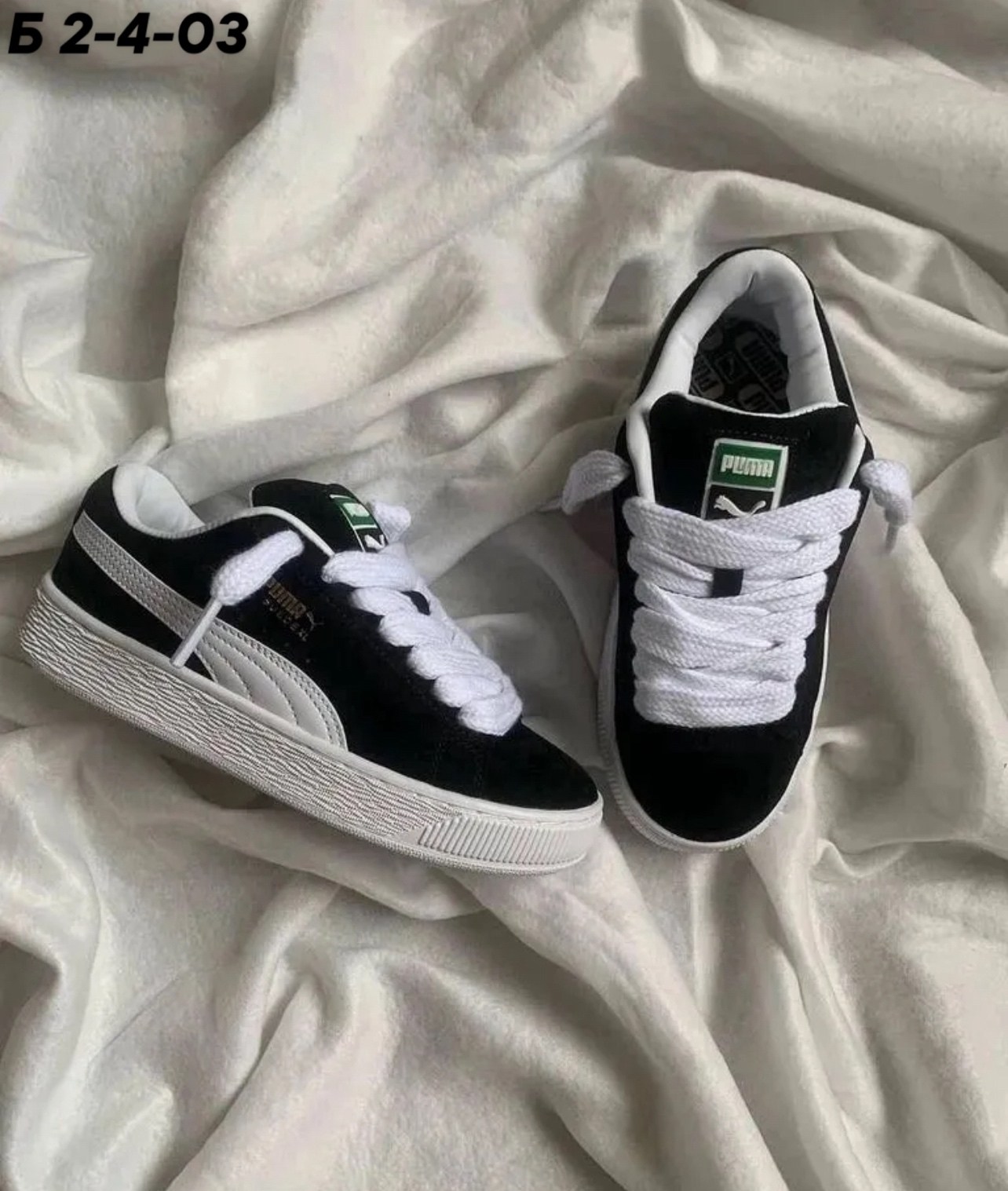 ,кроссовки puma suede,кроссовки puma,кеды puma suede,кроссовки puma suede xl