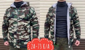 Толстовка