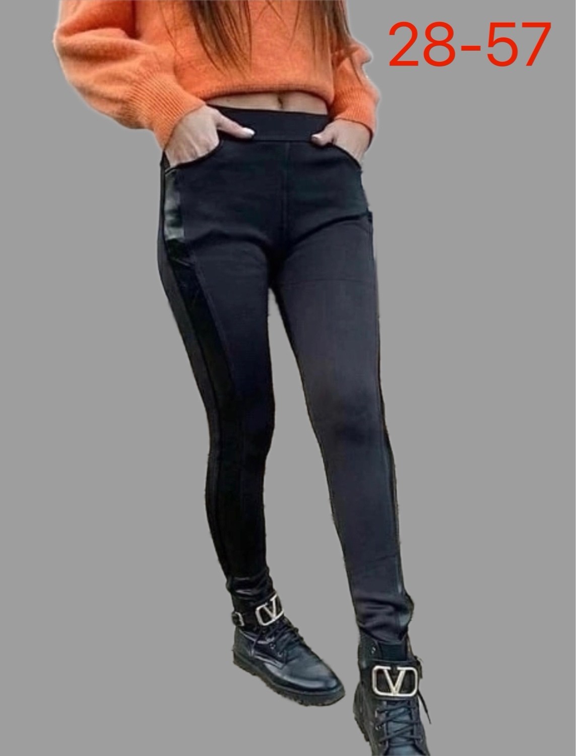 легинсы женские,джеггинсы женские,леггинсы женские,брюки лосины,лосины женские