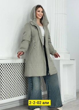 Верхняя одежда