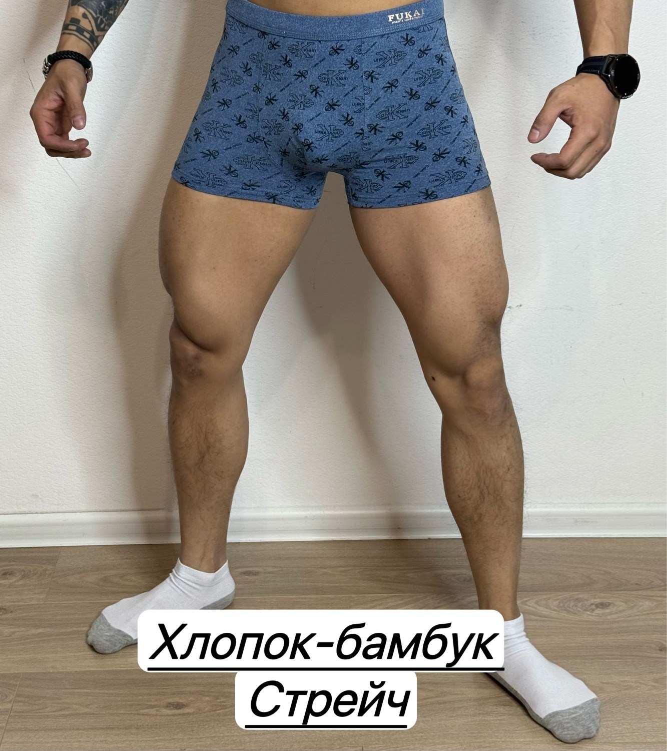 трусы для мужчин,трусы из бамбука мужские,мужские трусы,мужские трусы боксера,трусы мужские боксеры хлопок