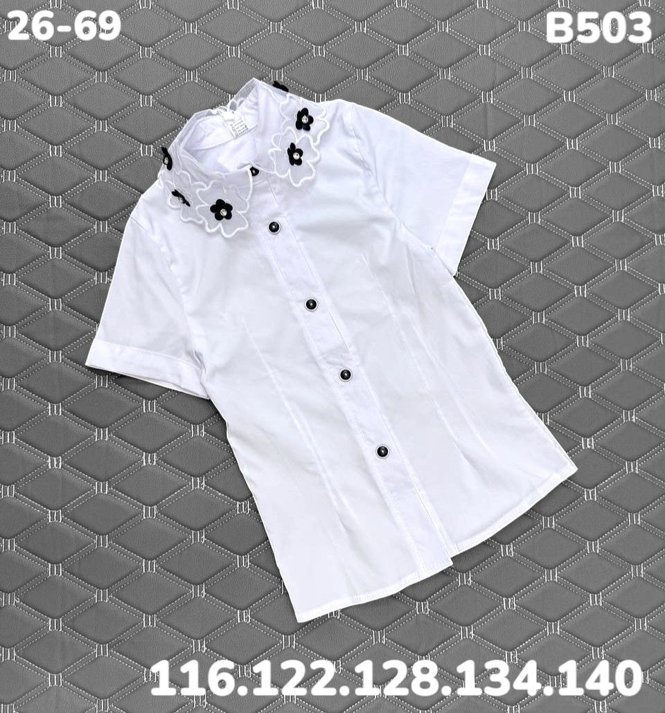 блузка школьная,блузка школьная для девочек,рубашка для девочки школьная блузка,блуза для девочки,блузки школьные 7одежек