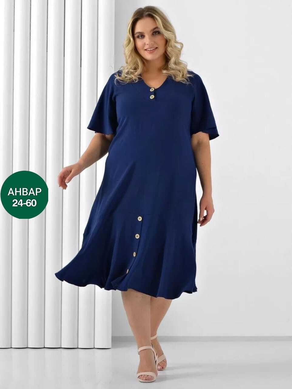 платье женская,платье для полных,платье большие размеры,платье туника,платье