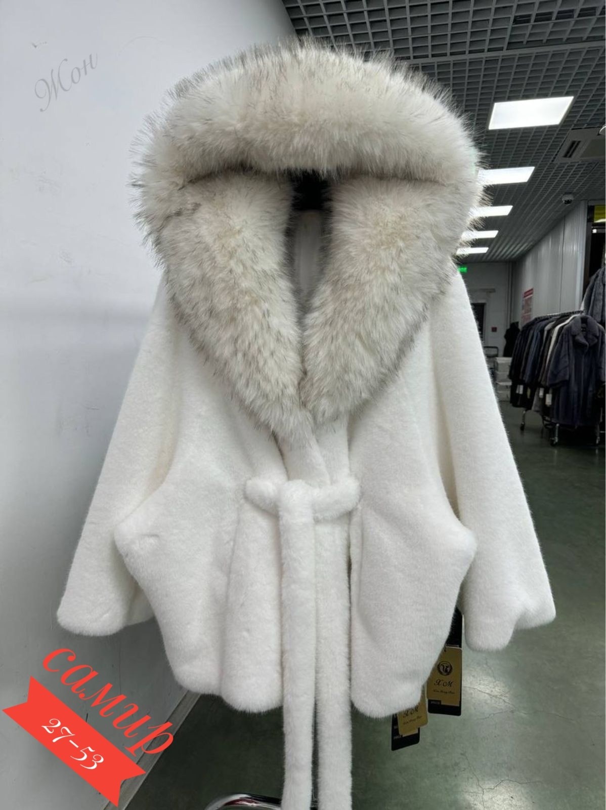 норковые шубы,женская шуба,шубка,синяя шуба,шуба норковая с капюшоном