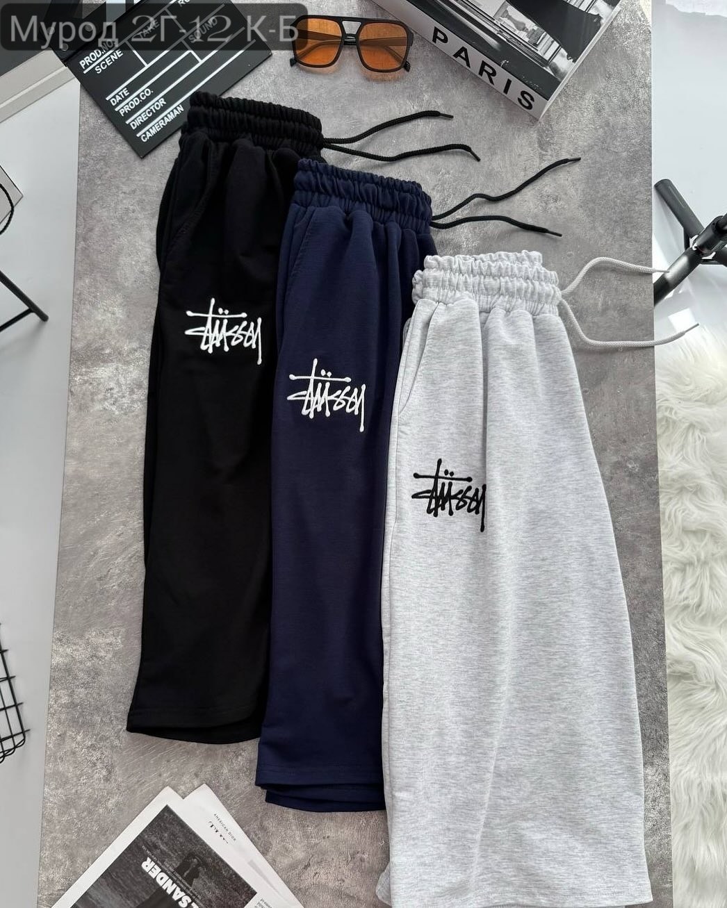 спортивные штаны,спортивные штаны серые,брюки спортивные,повседневные брюки,брюки штаны