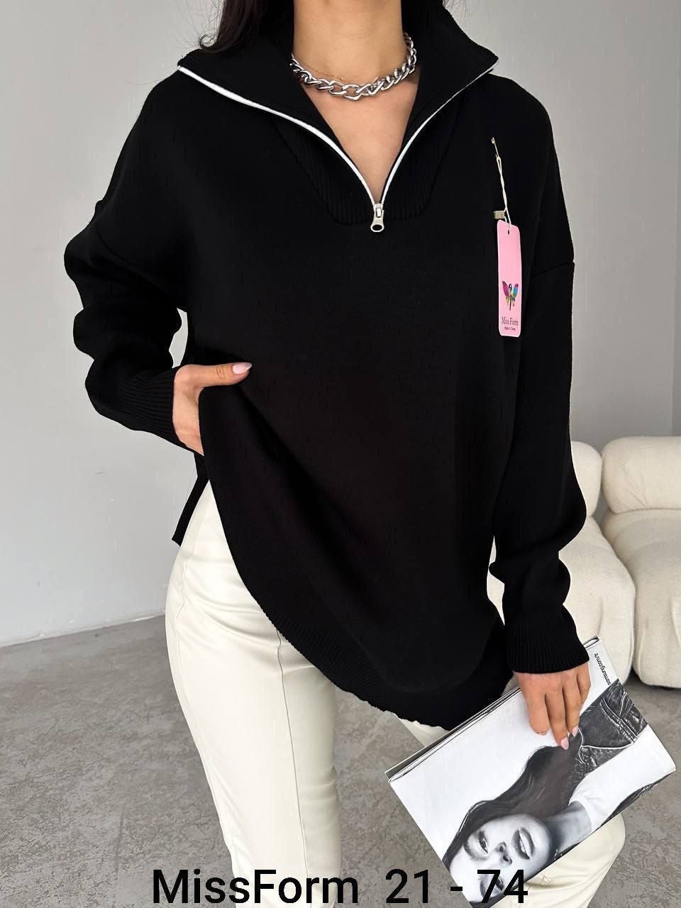 женские кофты,свитер вязаный оверсайз с горлом на молнии,джемпер с воротом,повседневный джемпер,кофта блузка