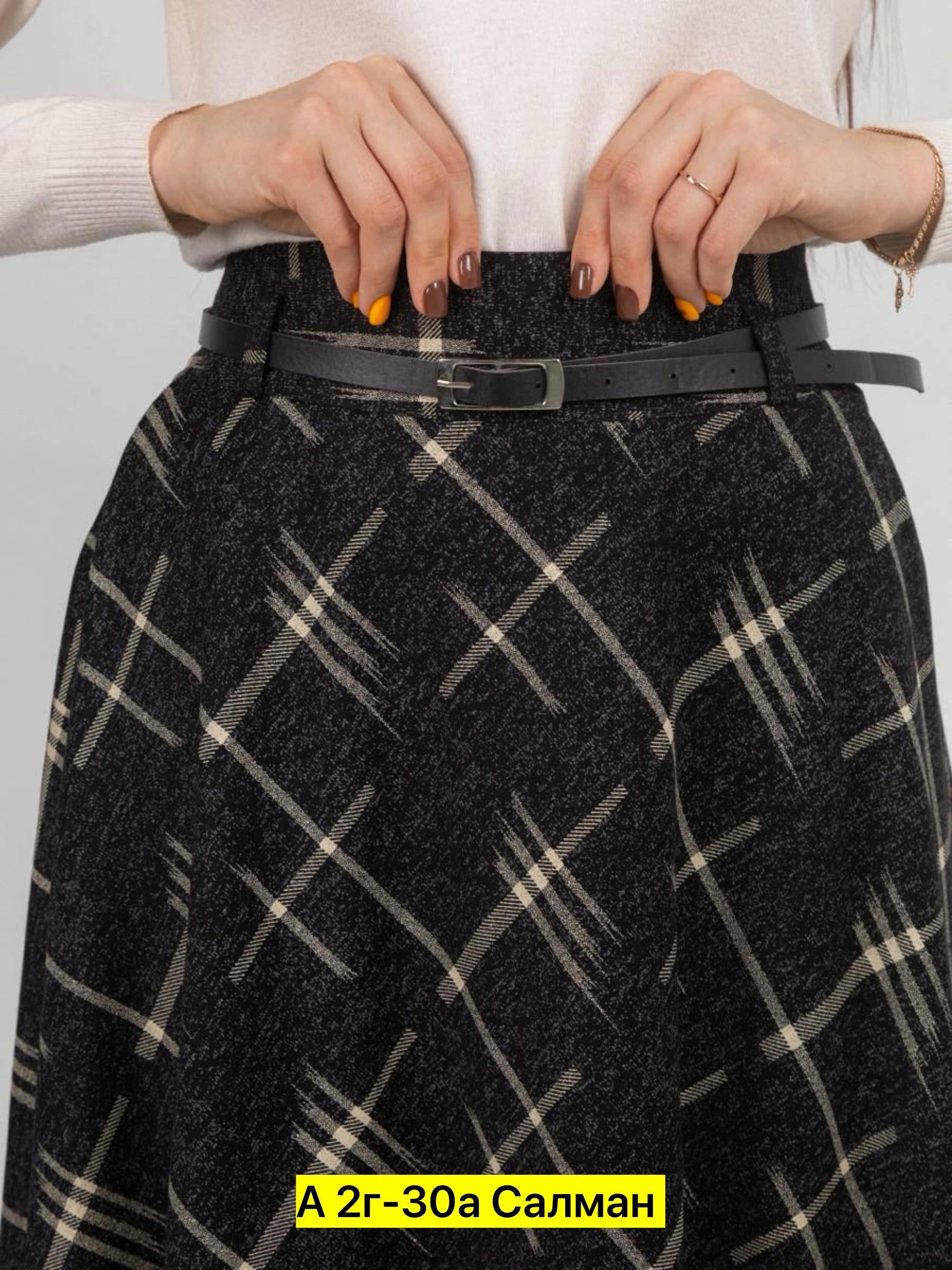 женские юбки,юбка,юбка трикотаж,юбка из трикотажа,модная юбка