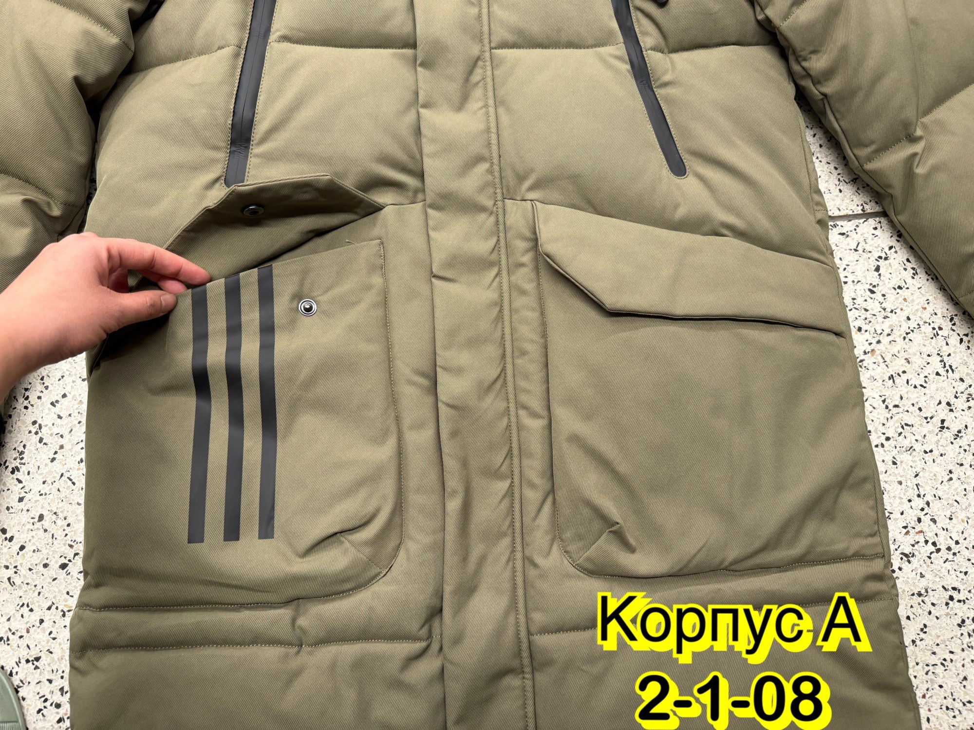 зимние куртки,мужская зимняя куртка,куртка мужская,куртка мужскaя демисезонная,куртка теплая