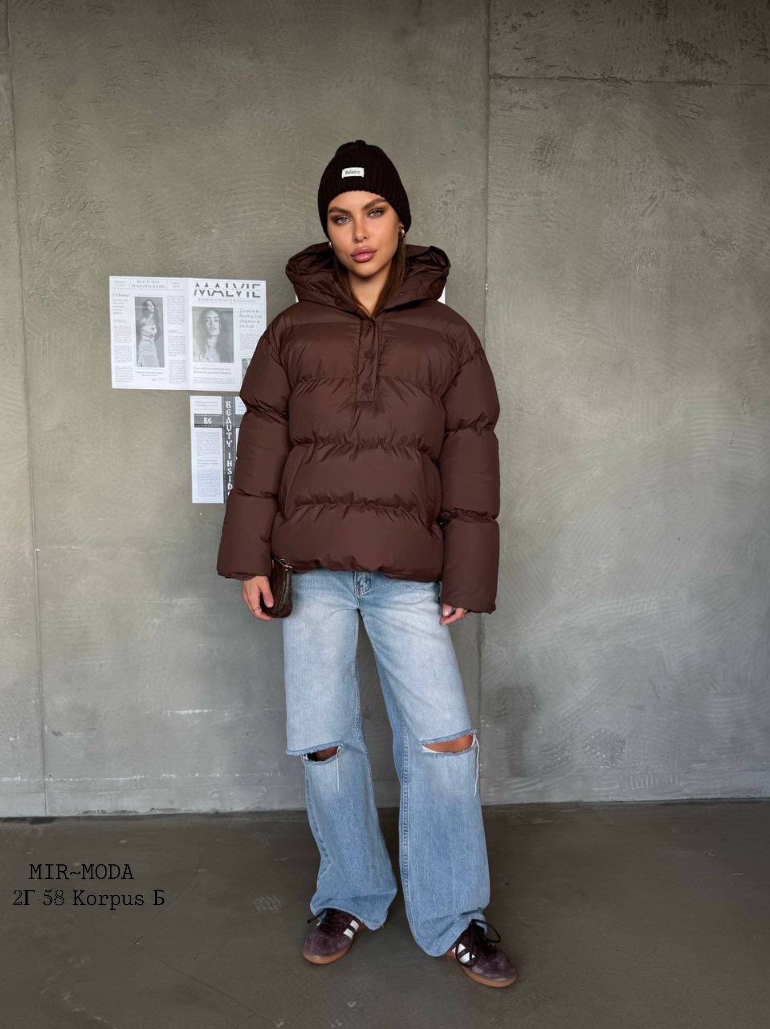 оверсайз куртка,куртка женская,стильная куртка,куртка,куртка зимняя оверсайз