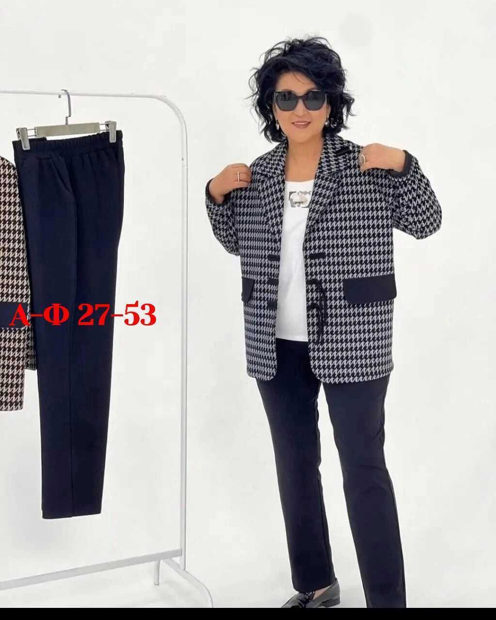 брючный костюм белэльстиль,костюм брючный ninele,костюмы брючные,жакет,брючные костюмы женские