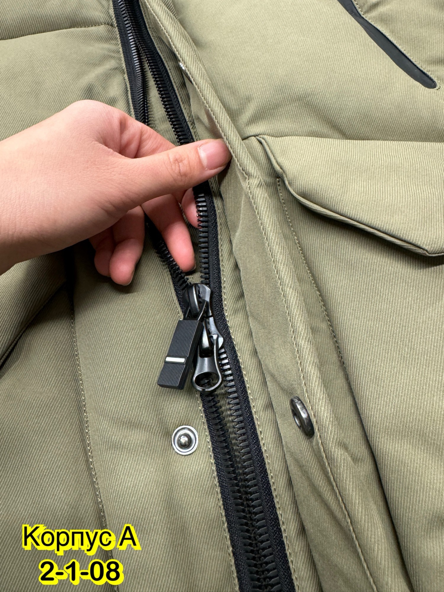 куртки мужская зимняя,куртка зимняя,куртка мужская зима,куртка,куртка зима