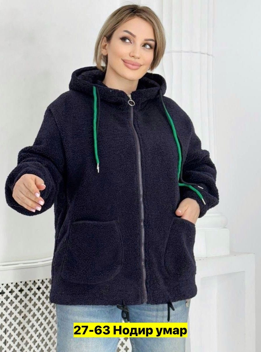 толстовка женская,модная толстовка,толстовка на флис,женские кофты,куртка женская