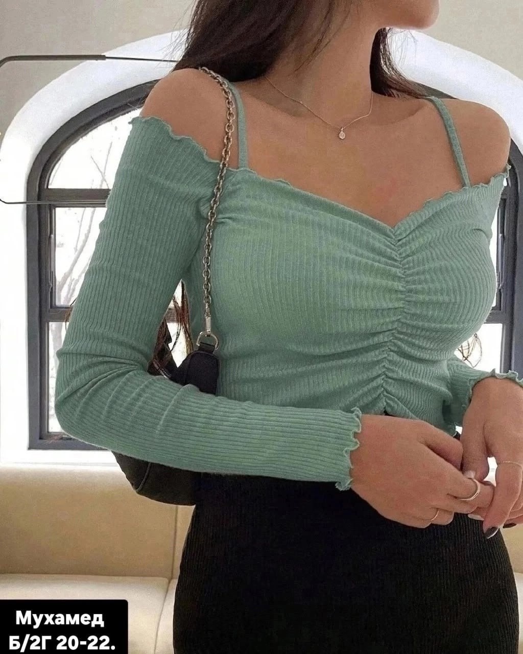 кофта модная,кофта лапша,кофта женская,кофточка,кофта блузка