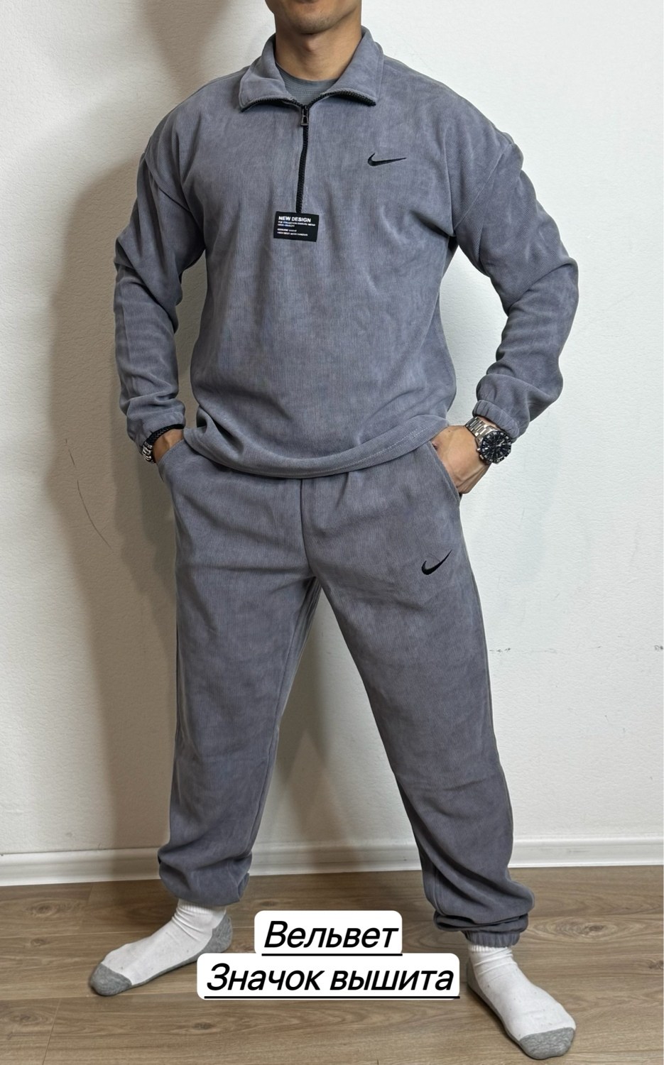 спортивные костюмы мужские,костюм синий, ,мужской спортивный костюм на флисе,костюмы для мужчин