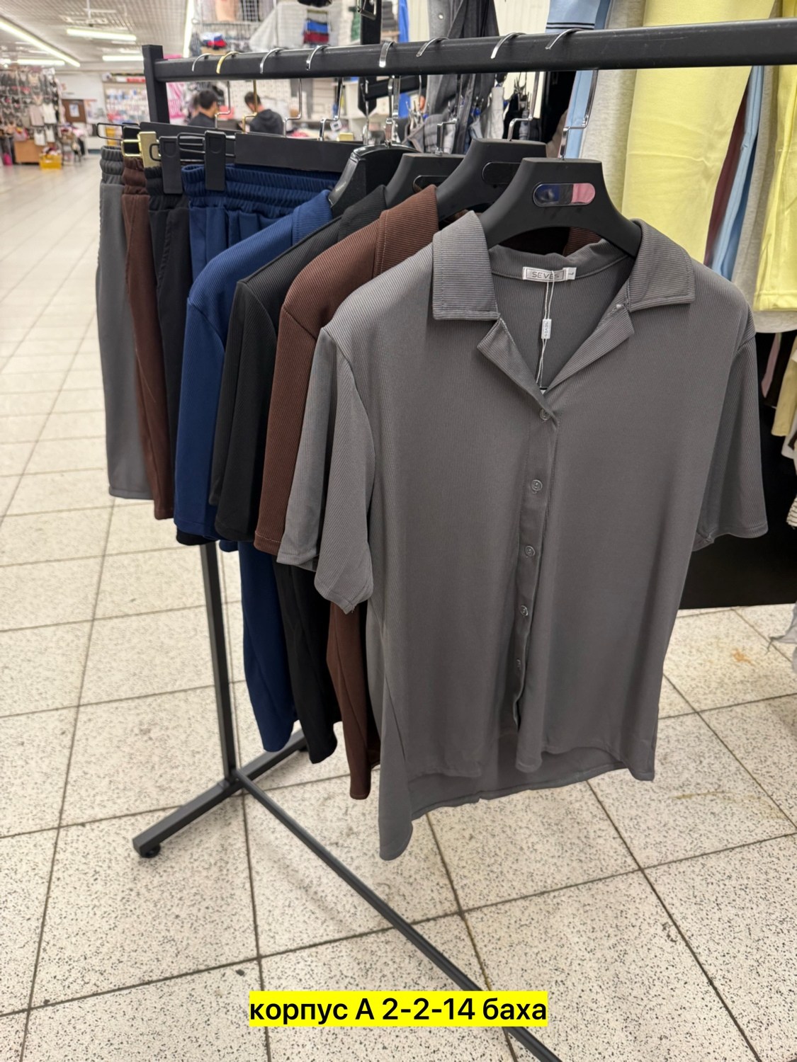 костюмы двойки,костюм двойка мужской,мужские спортивные костюмы,мужские летние костюмы,стильные костюмы