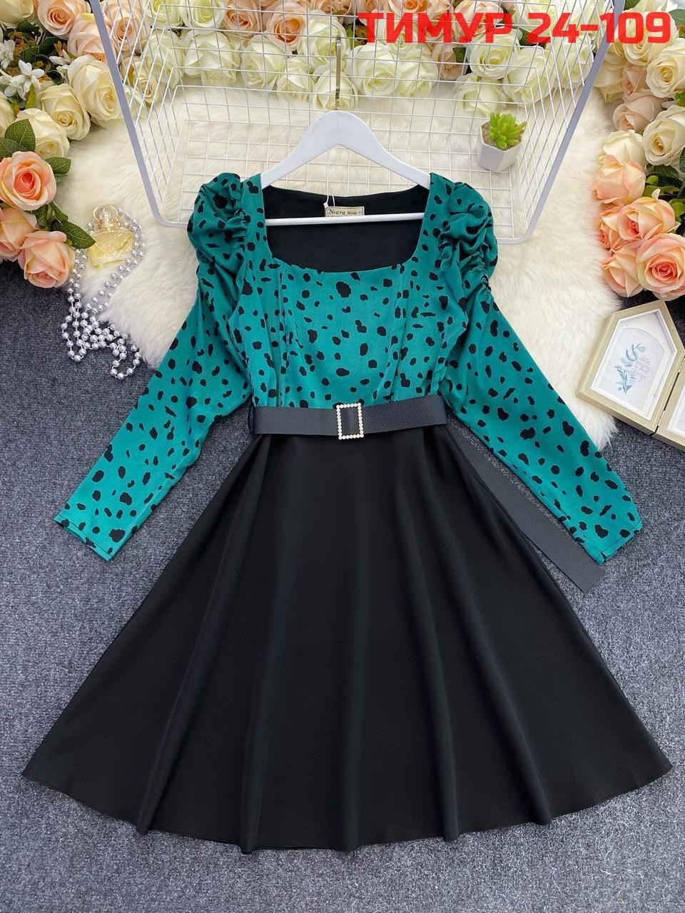 платье,платье женские,платье короткие,платье с поясом,нарядное платье