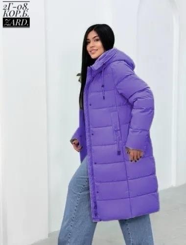 пуховик женский,пуховик женский зимний,пуховик,пуховик для женщин,сиреневый пуховик