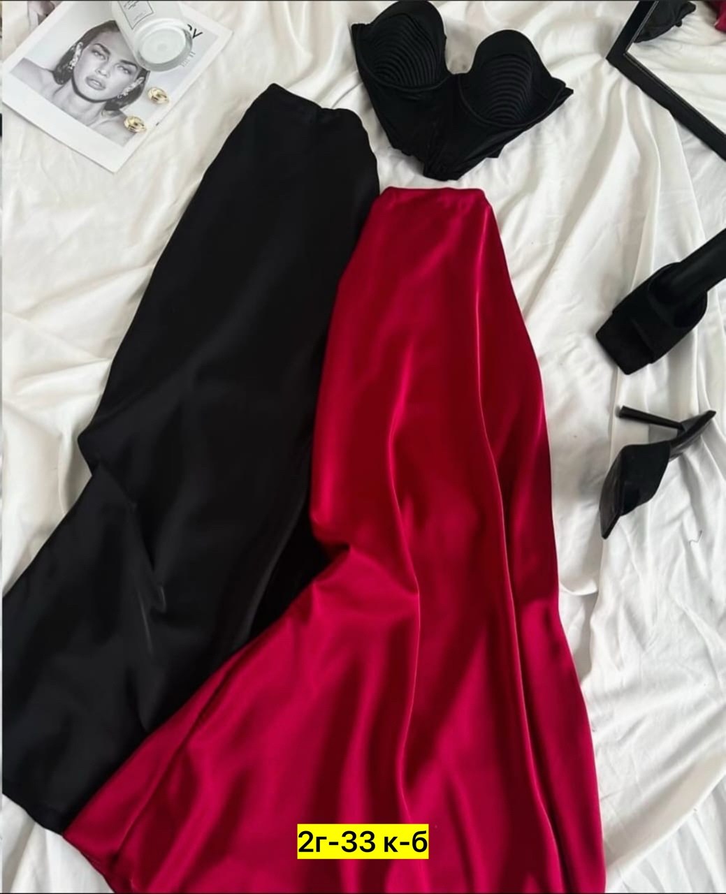 атласная юбка,юбка шелковая длинная,юбка женская атласная,атласная юбка миди,атласная юбка макси