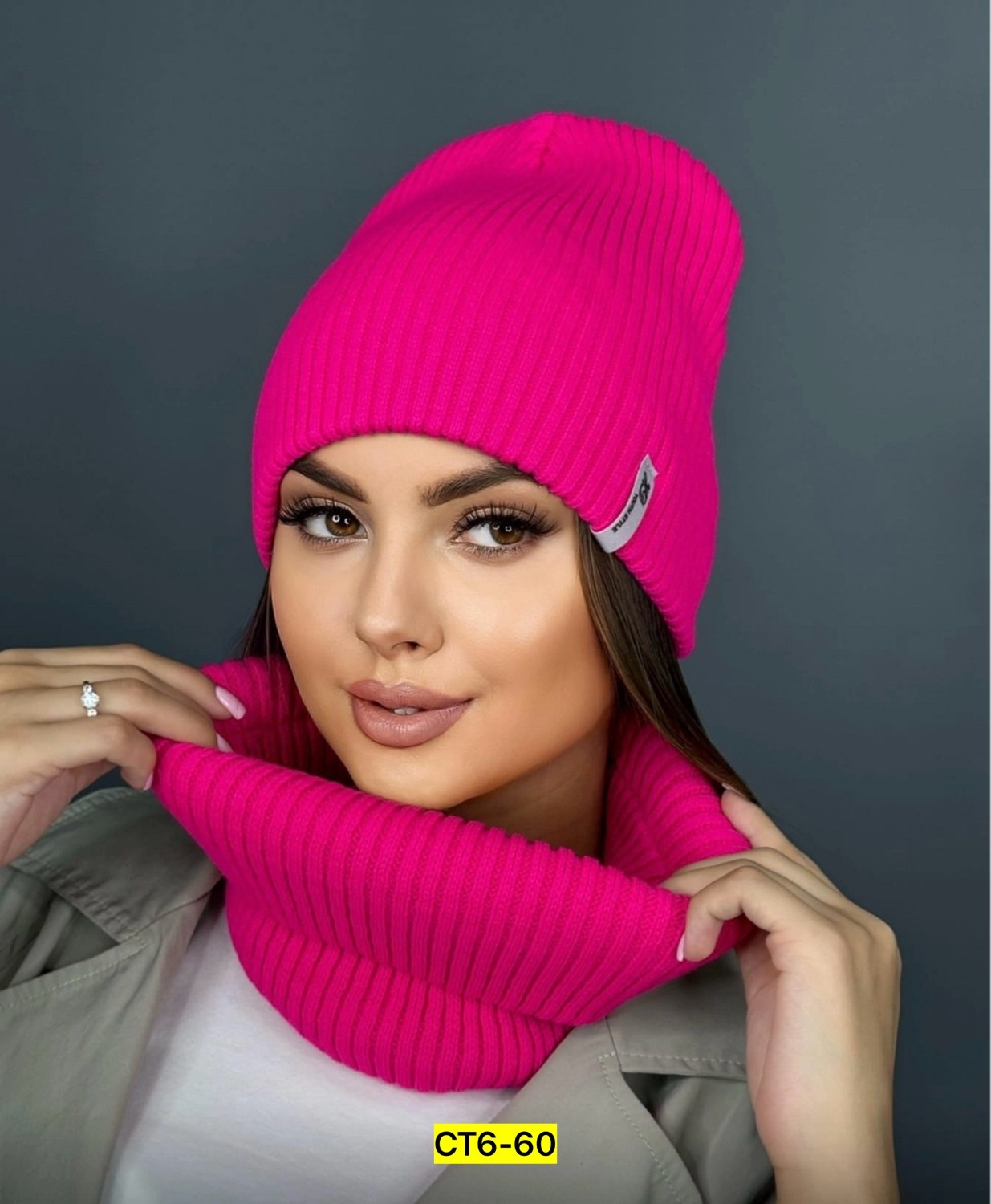 шапка и снуд комплект,комплект шапки,шапка и снуд,шапка для женщин,комплект шапка и снуд женская