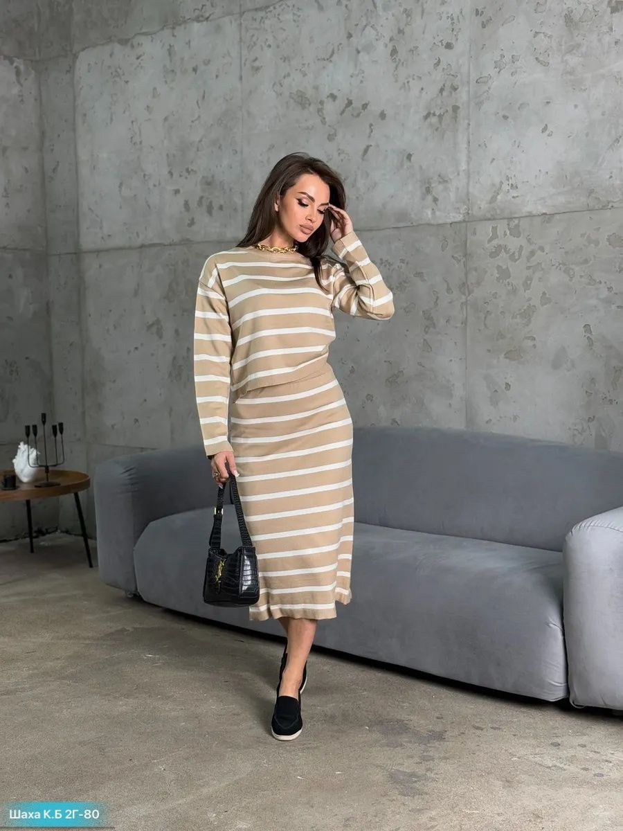 костюм трикотажный с юбкой в полоску emberens,костюм с юбкой женский,костюм женский в полоску,трикотажные костюмы с юбкой,трикотажные костюмы