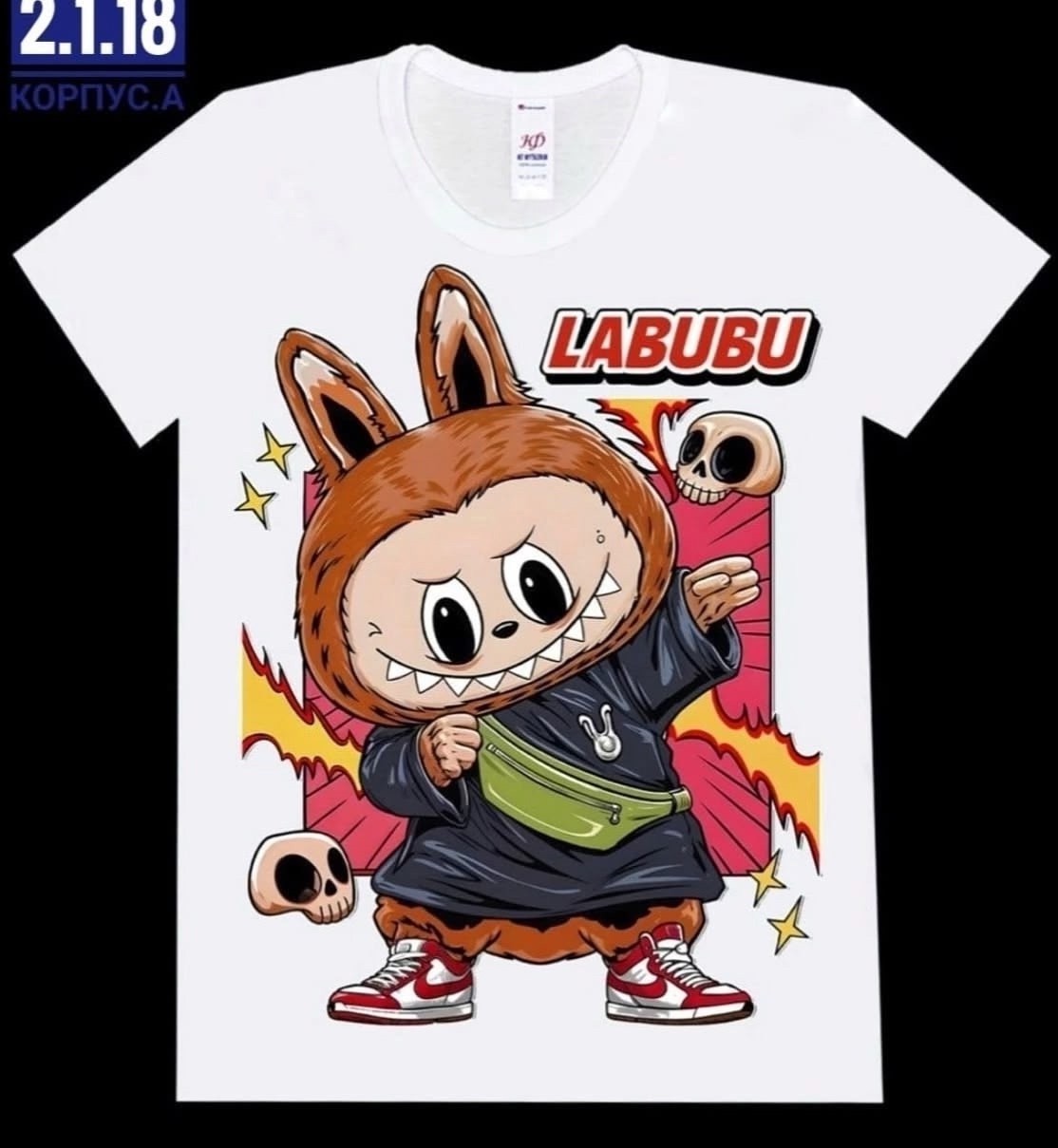 футболки модные,стиль футболка,футболка,футболки с принтами,детская футболка