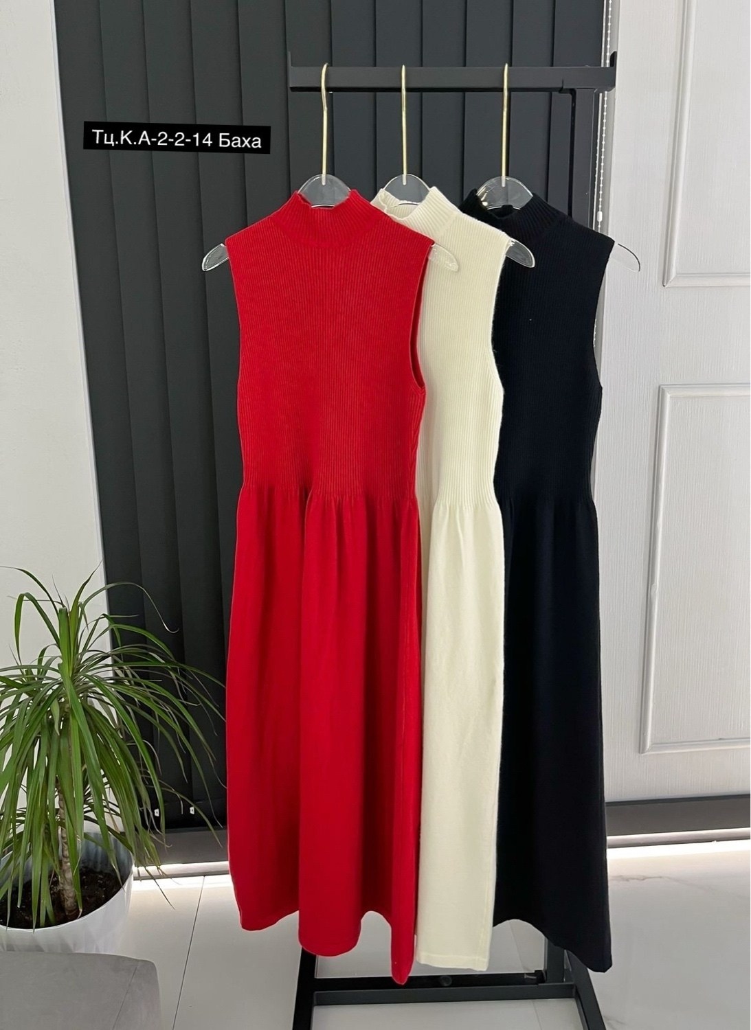 женское платье сарафан,женские платья,платье длинное,сарафан женский,платье сарафан