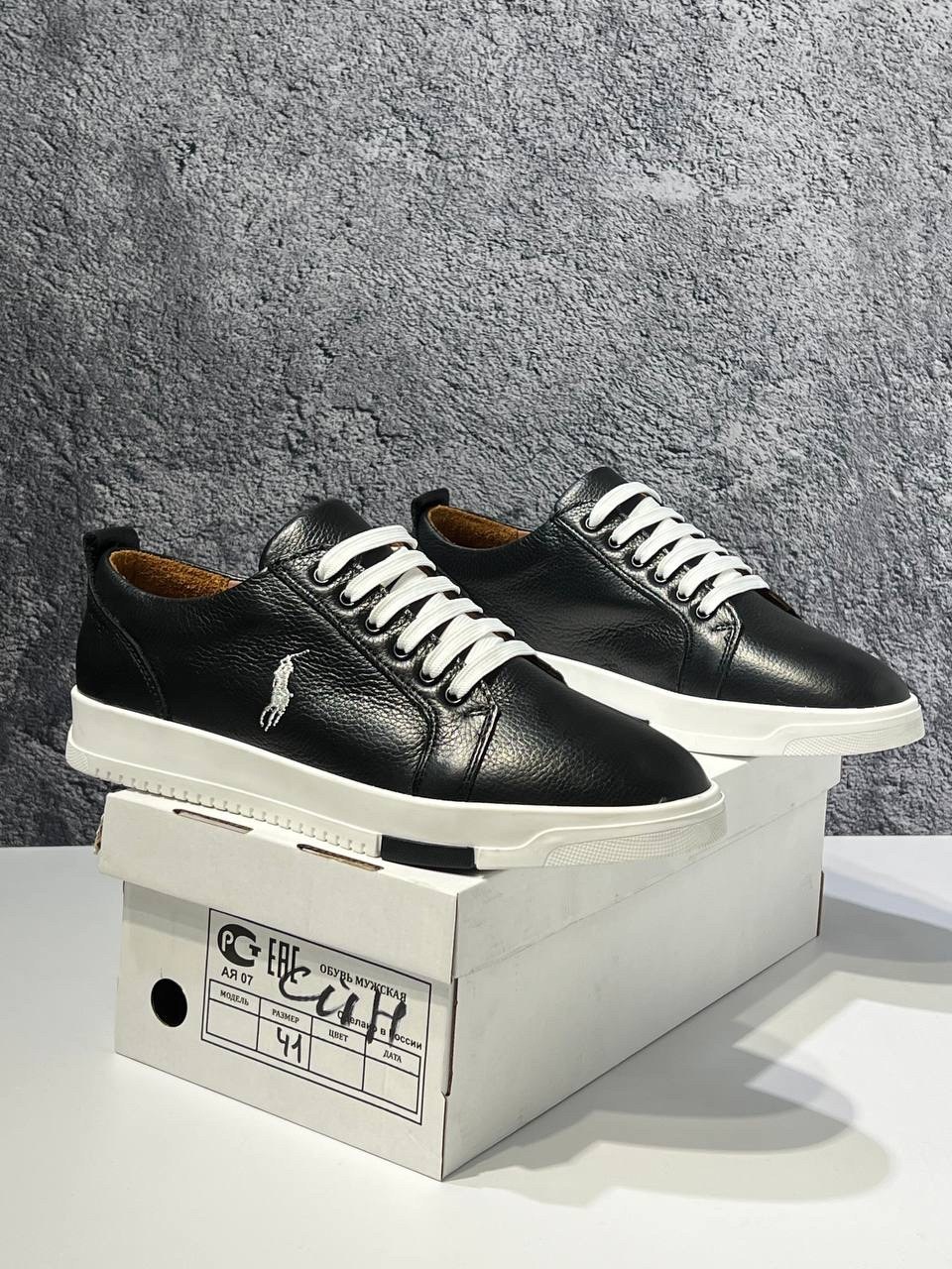 ,кеды ральф лорен кожаные поло,кеды polo ralph lauren,кроссовки polo ralph lauren,кожаные кроссовки polo ralph lauren