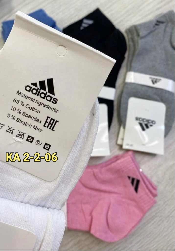 носки женские adidas,носки адидас,носки найк адидас пума,носки женское,комплект носков adidas