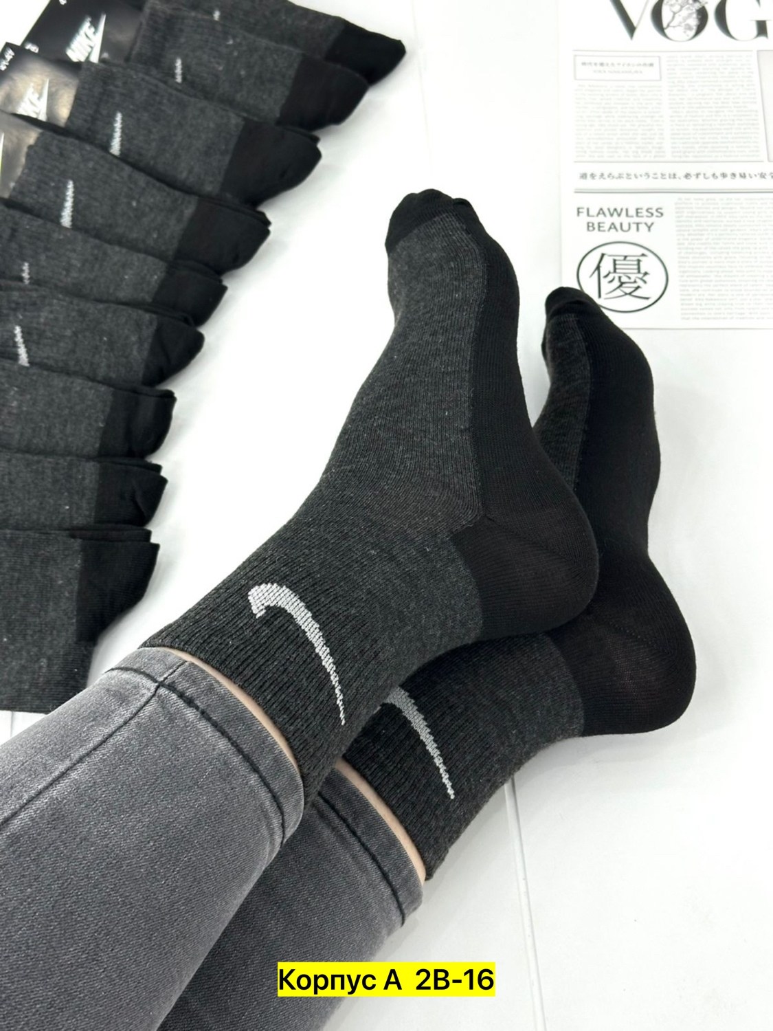 носки мужские 10 пар nike,носки мужские,носки мужские 10 пар,носки nike мужские,комплект носки мужские