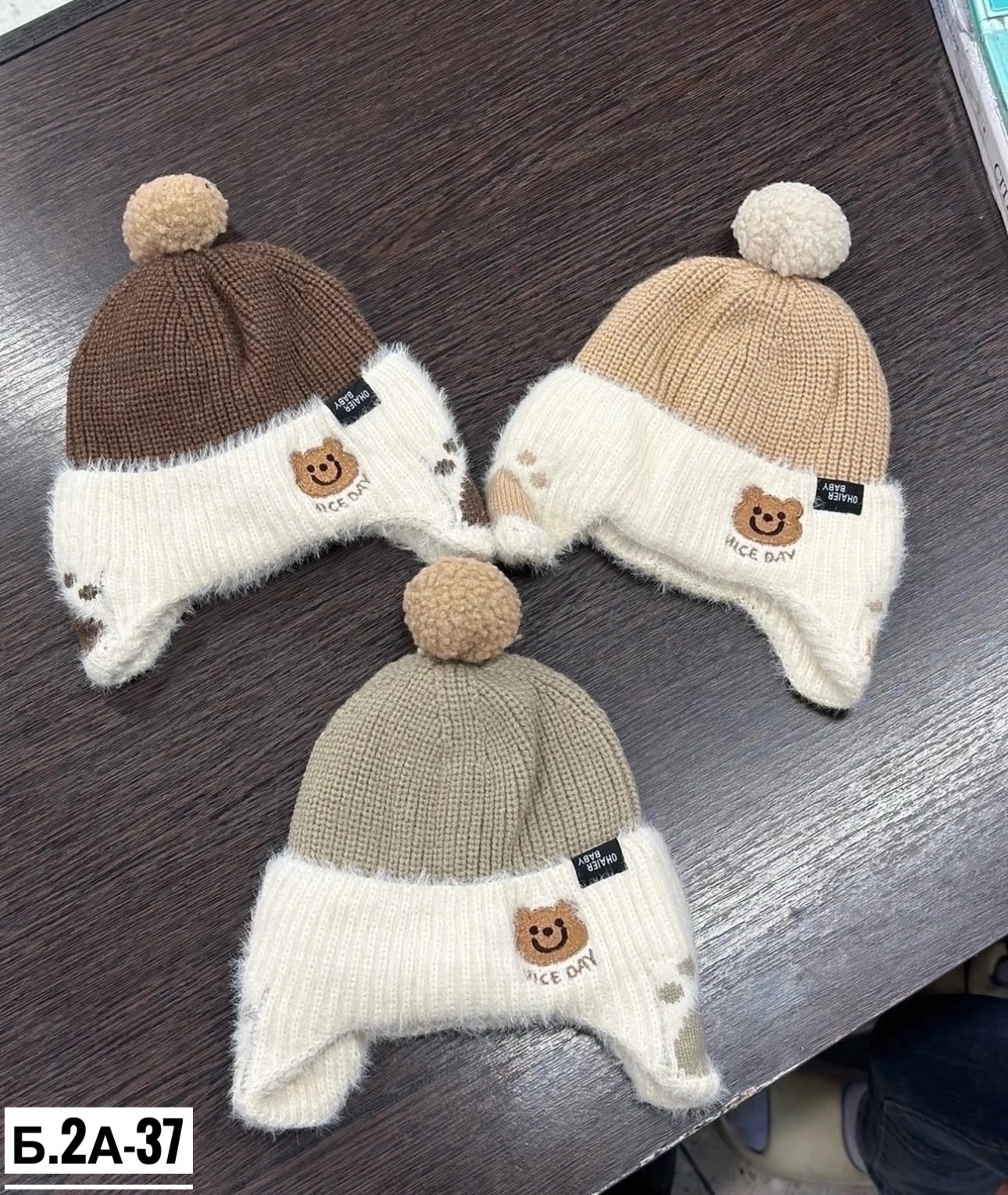 детская вязаная шапка,детская теплая вязаная шапка,детские шапки,зимняя детская шапка,вязаная шапка для малыша