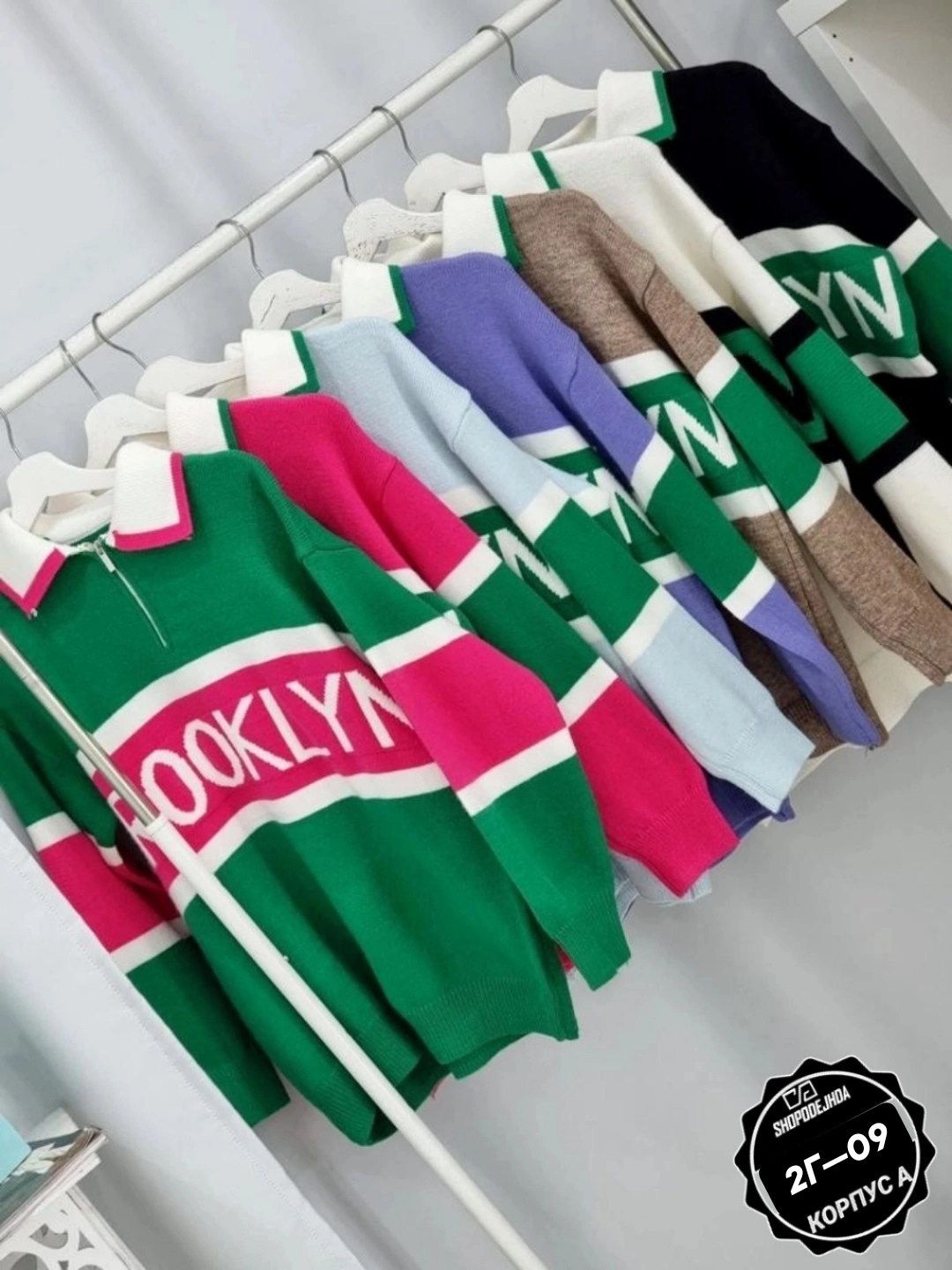 кофта женская,кофта повседневная,модная кофта,толстовки кофта,свитер кофта