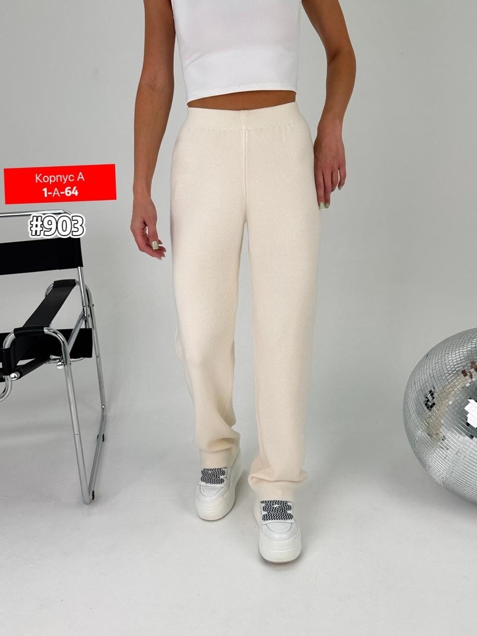 женский брюки,джинсы штаны,штаны палаццо,штаны женские,спортивные брюки