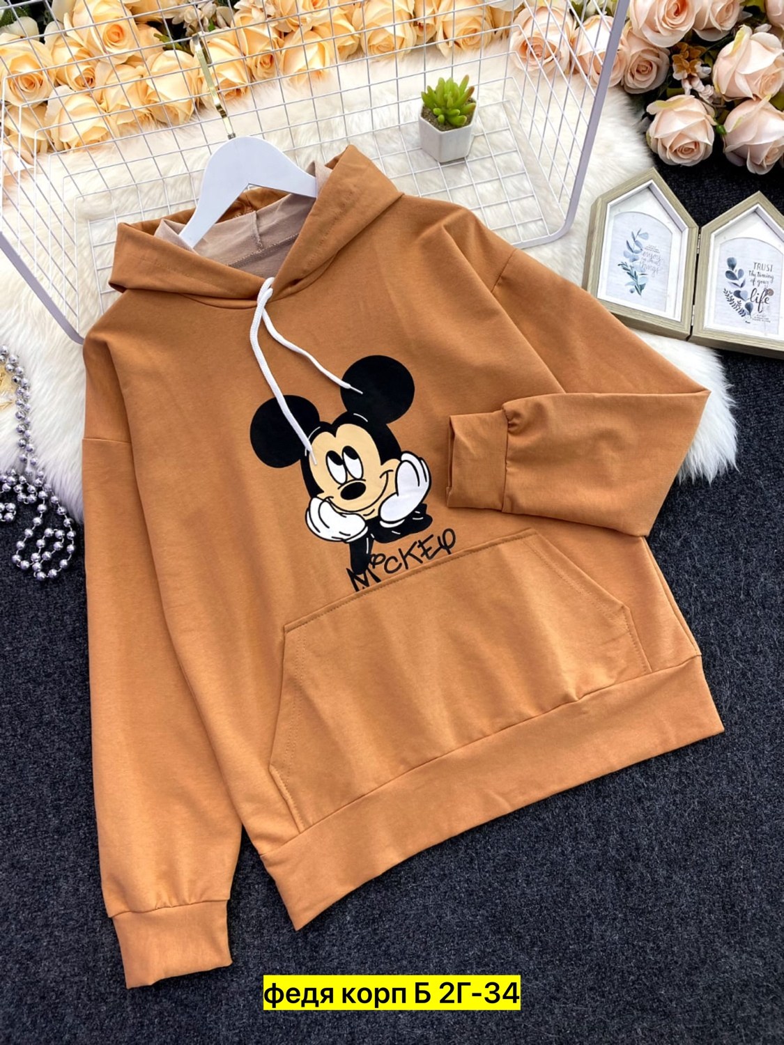толстовка кофта,толстовка с капюшоном с микки маусом,свитшот дисней,худи с микимаусом женские,худи женская