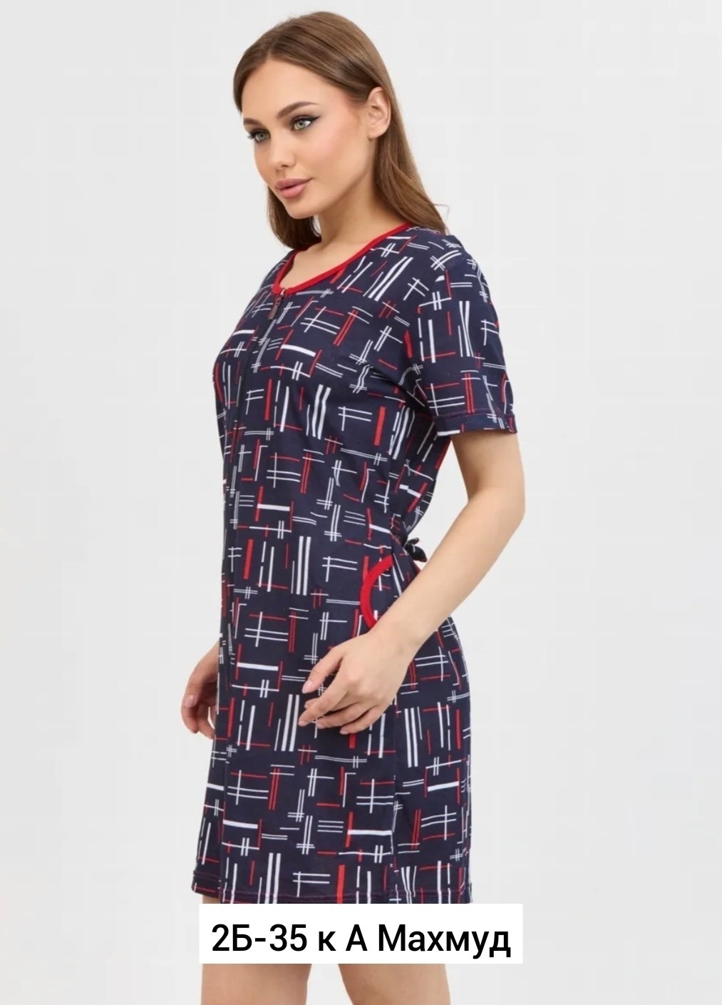 халат женский,домашние халаты женские,халат трикотажный,халат женский домашний,халат женский трикотаж