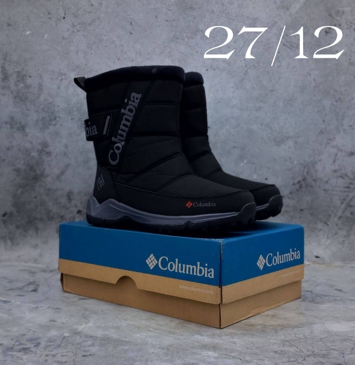 зимние мужские дутики columbia,зимние дутики columbia арт. 700-321,дутики columbia мужские,дутики columbia,зимние сапоги columbia