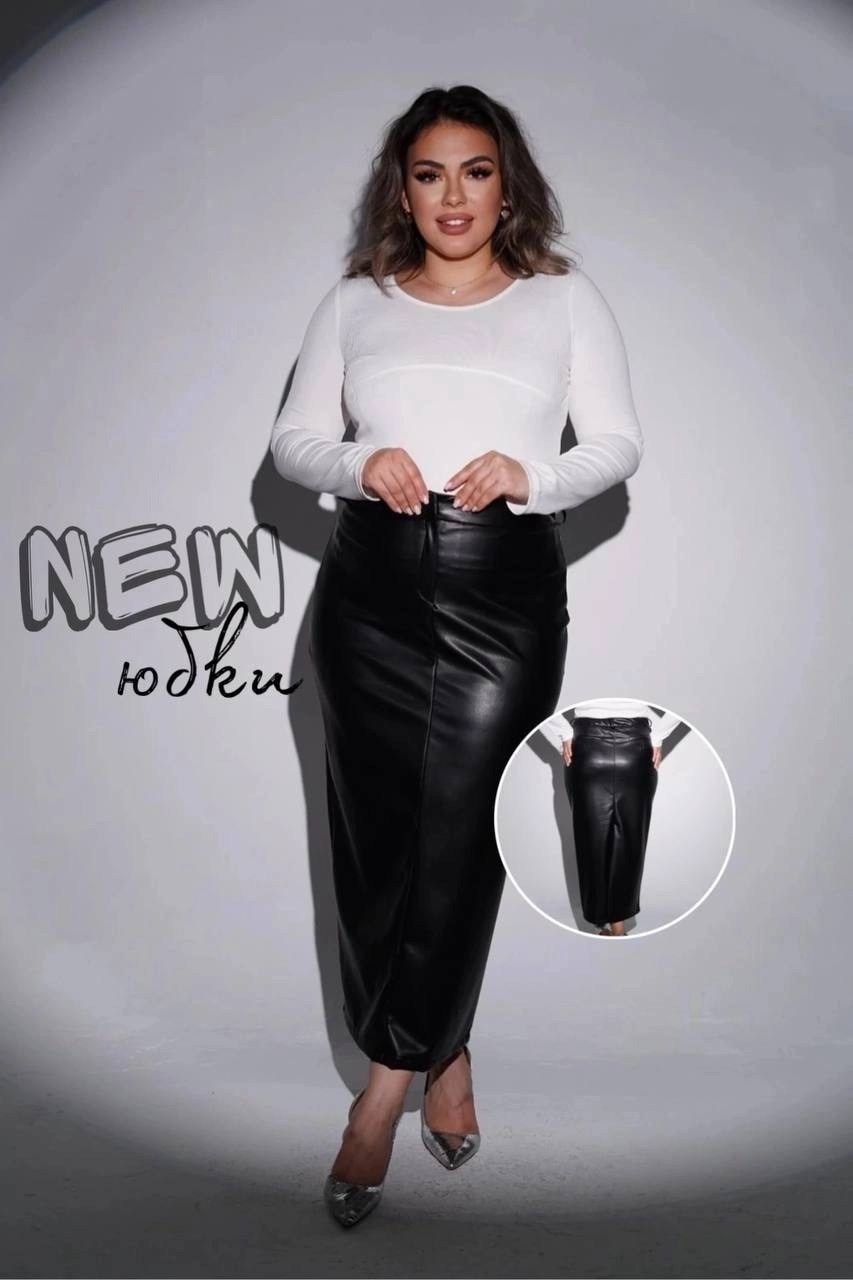 юбка кожаная,женская юбка кожаная,юбка кожаная длинная,женский юбки,юбка из экокожи