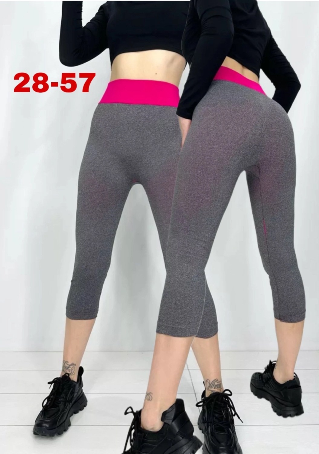 женские леггинсы,леггинсы лосины,женские лосины,легинсы женские,леггинсы бриджи