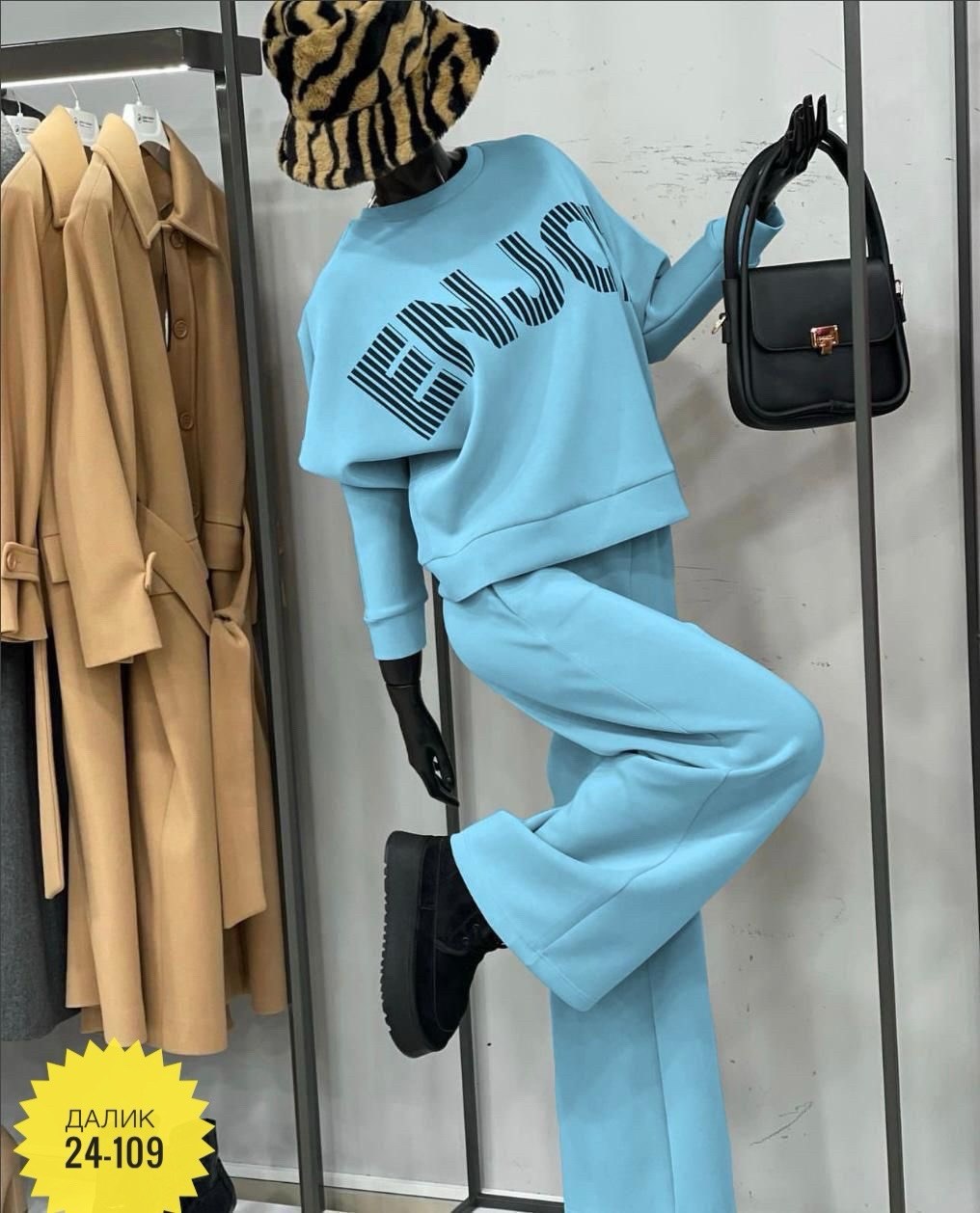 женские костюмы спортивные,женский костюм на флисе,костюм спортивные женские костюмы,костюмы брючные,трикотажные костюмы