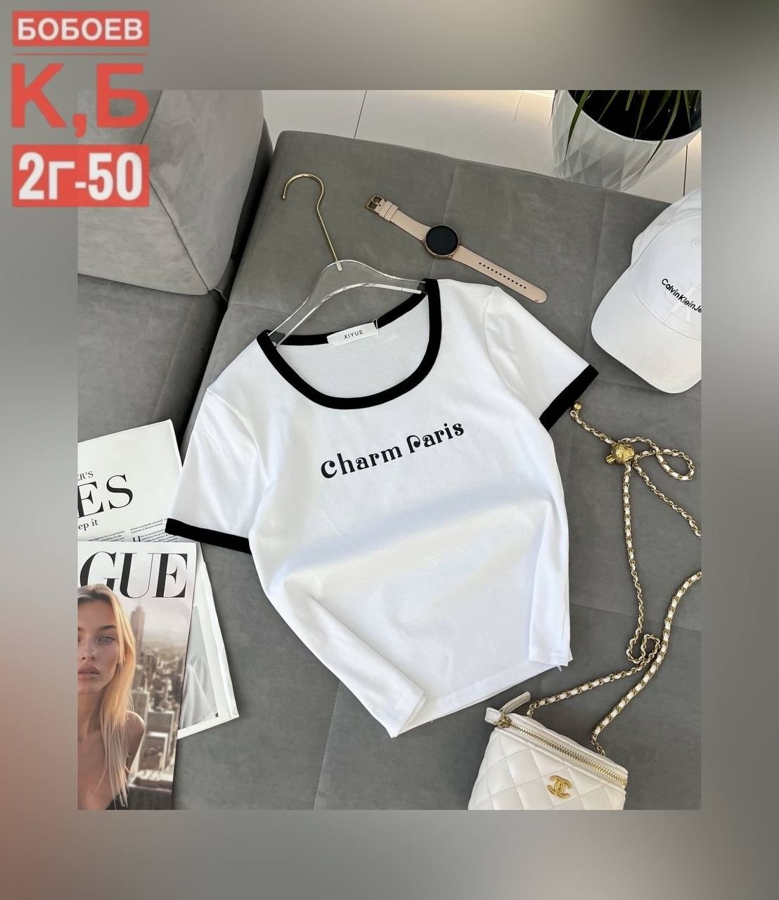 футболки женская,женские кофты, ,кофта вискоза,футболка вискоза