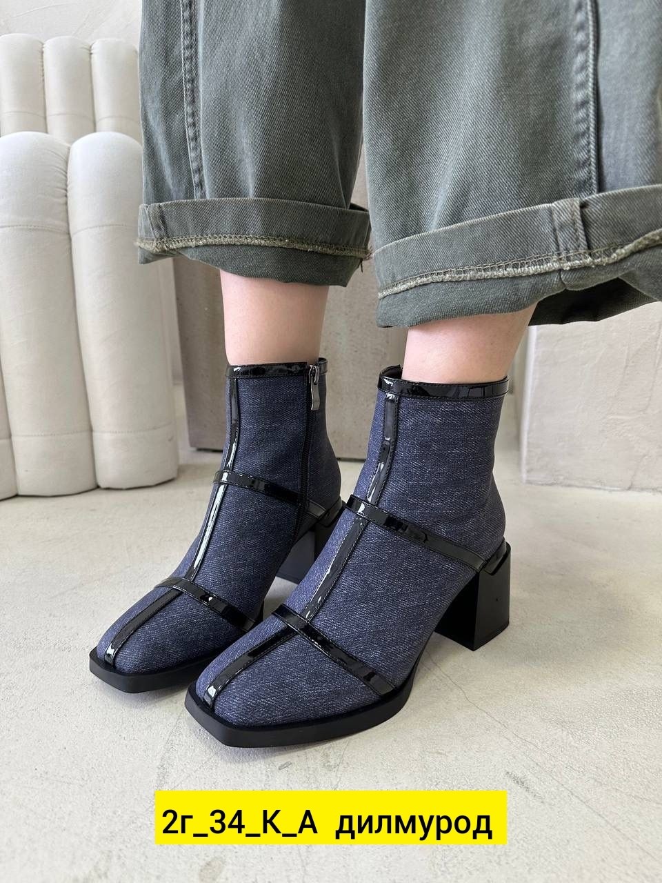 ,женские ботильоны,ботильоны модные, женская,ботильоны весенние