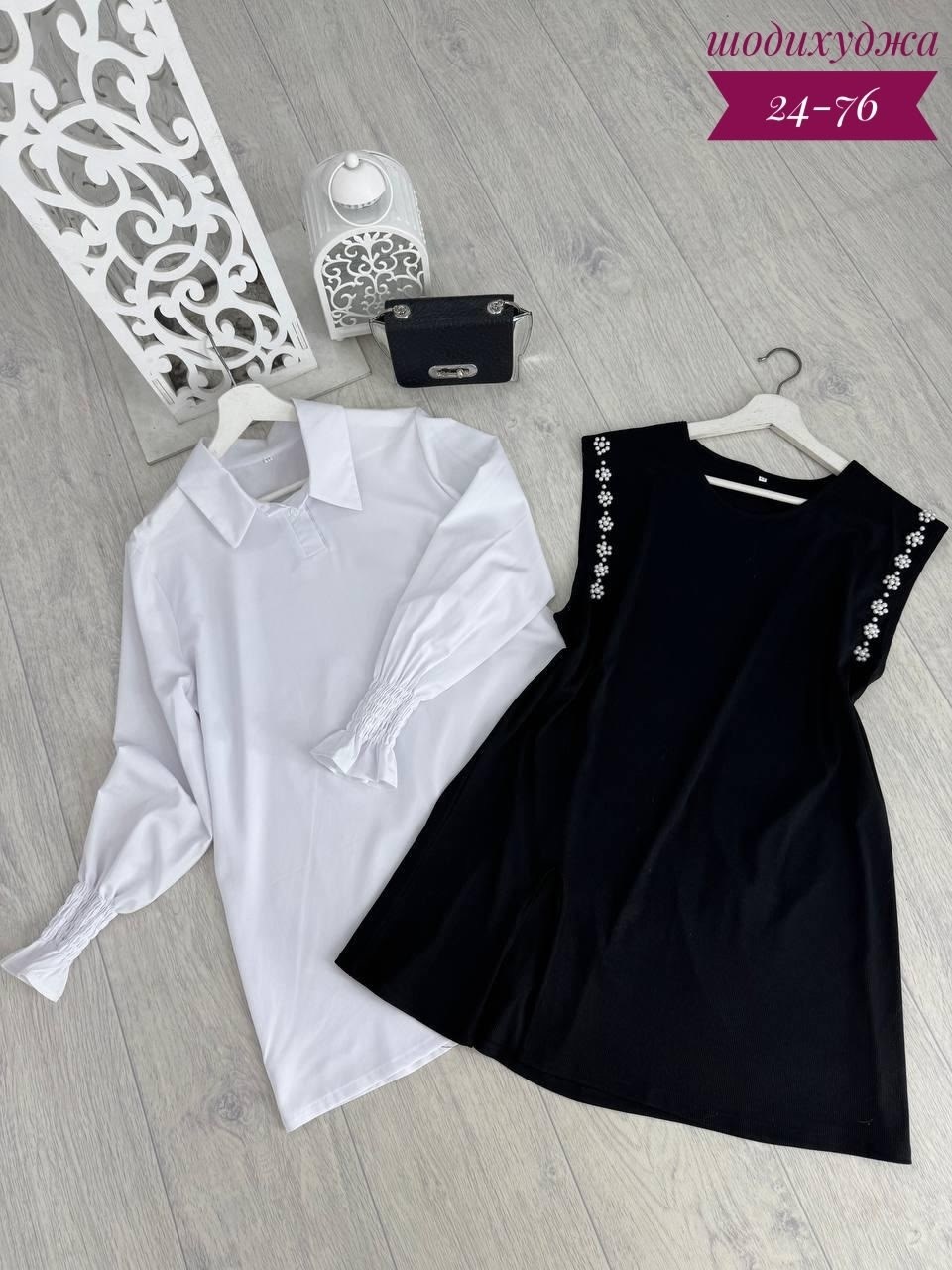 костюмы двойки,вязаные жилетки,вязаные жилеты,трикотажный жилет,трикотажные костюмы