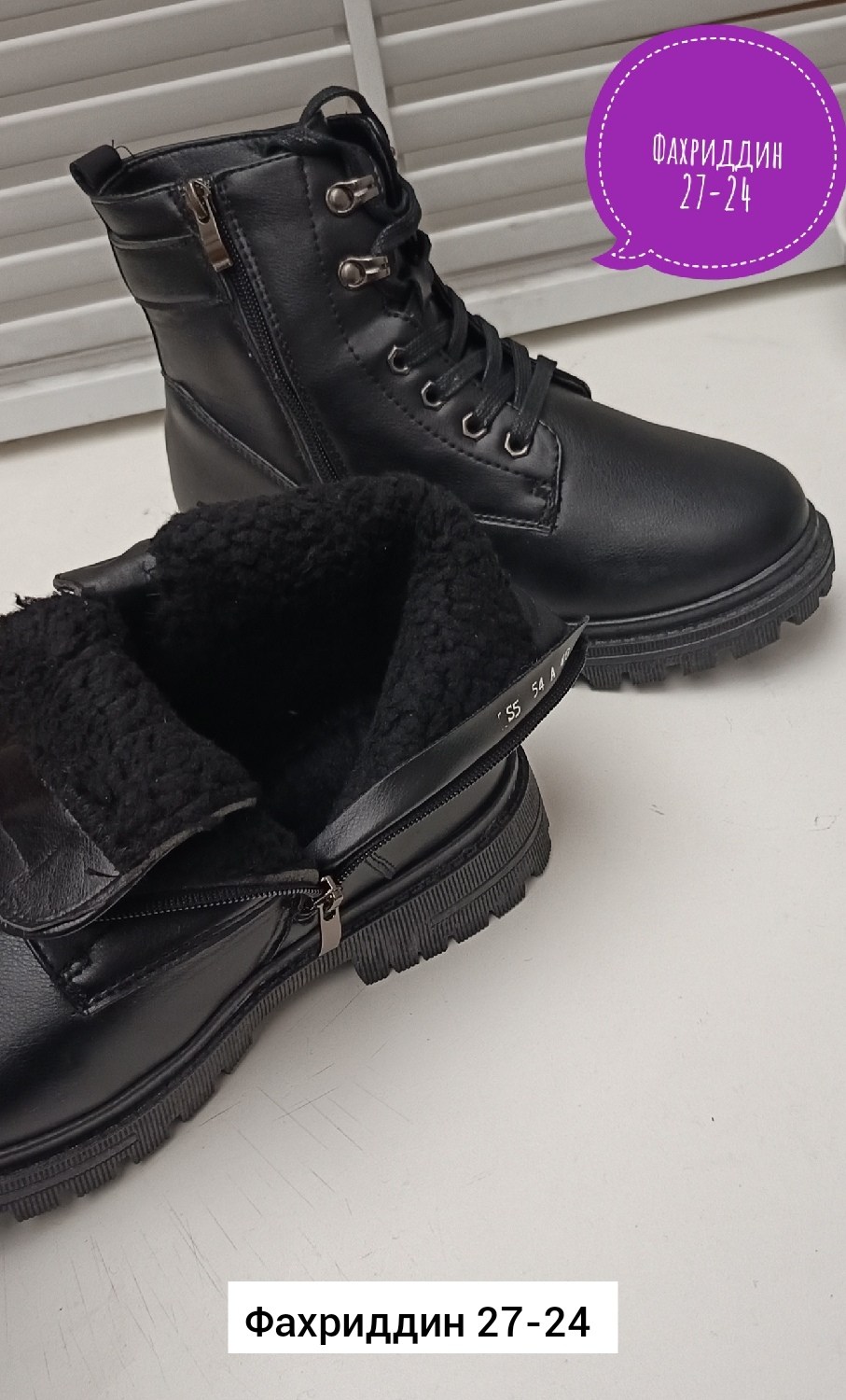 ,женские ботинки,ботинки,зимние ботинки,ботинка женские зимние