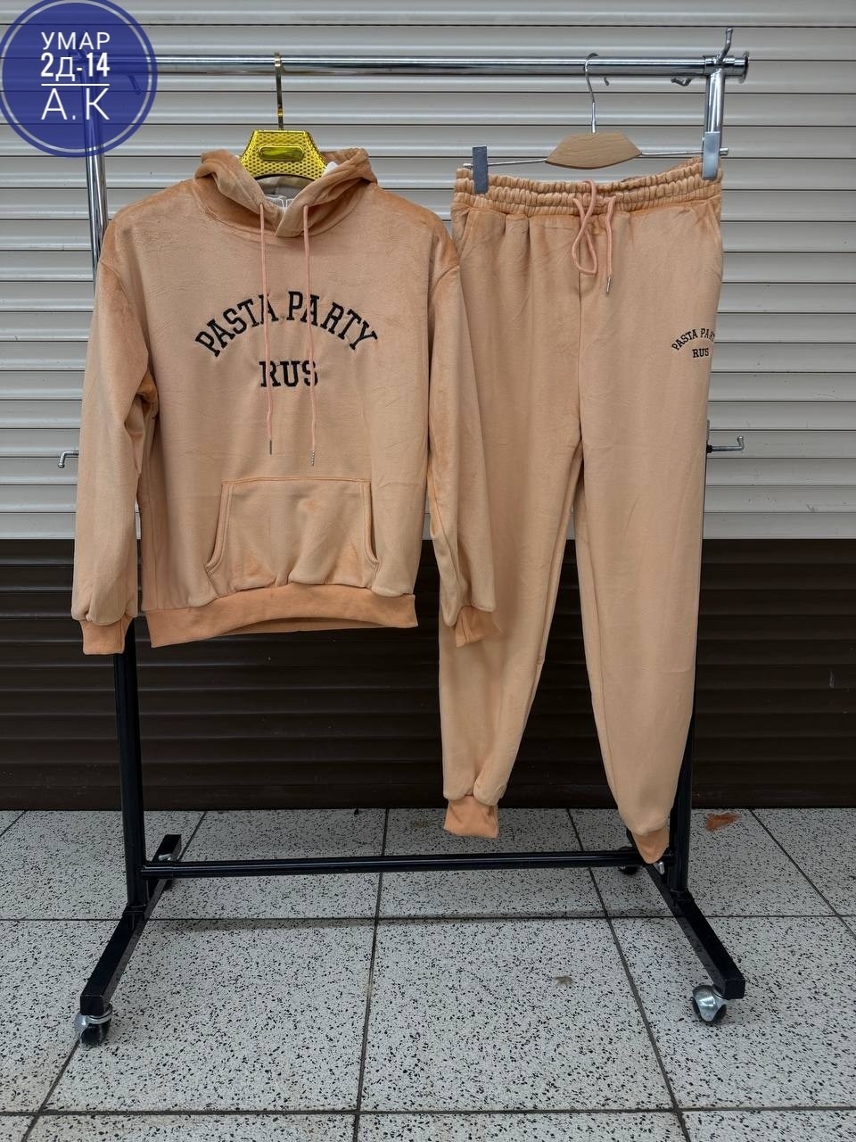 толстовки женская,толстовка,толстовки худи,свитшот и толстовка,толстовка кофта