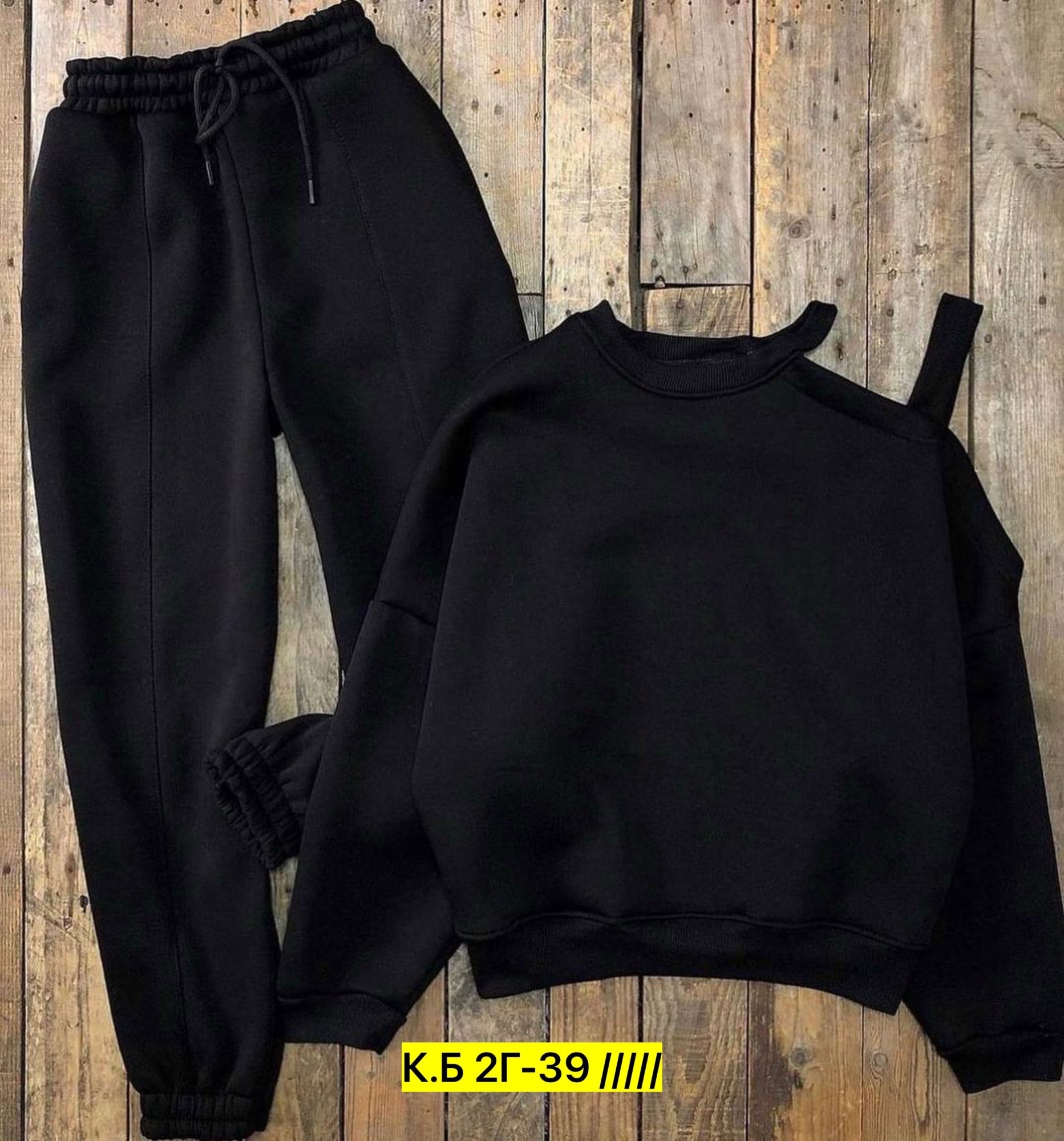 костюм женский на флисе,cпортивный костюм женский на флисе,костюм двойка на флисе,костюм на флисе,спортивные костюмы на флисе