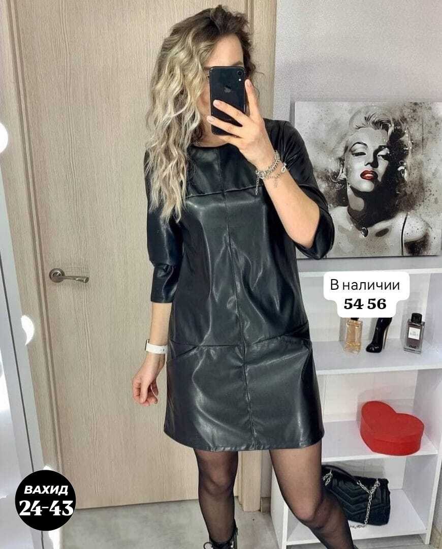 платье из эко кожи,платье кожаное,платье экокожа,платье из экокожи,платье женская