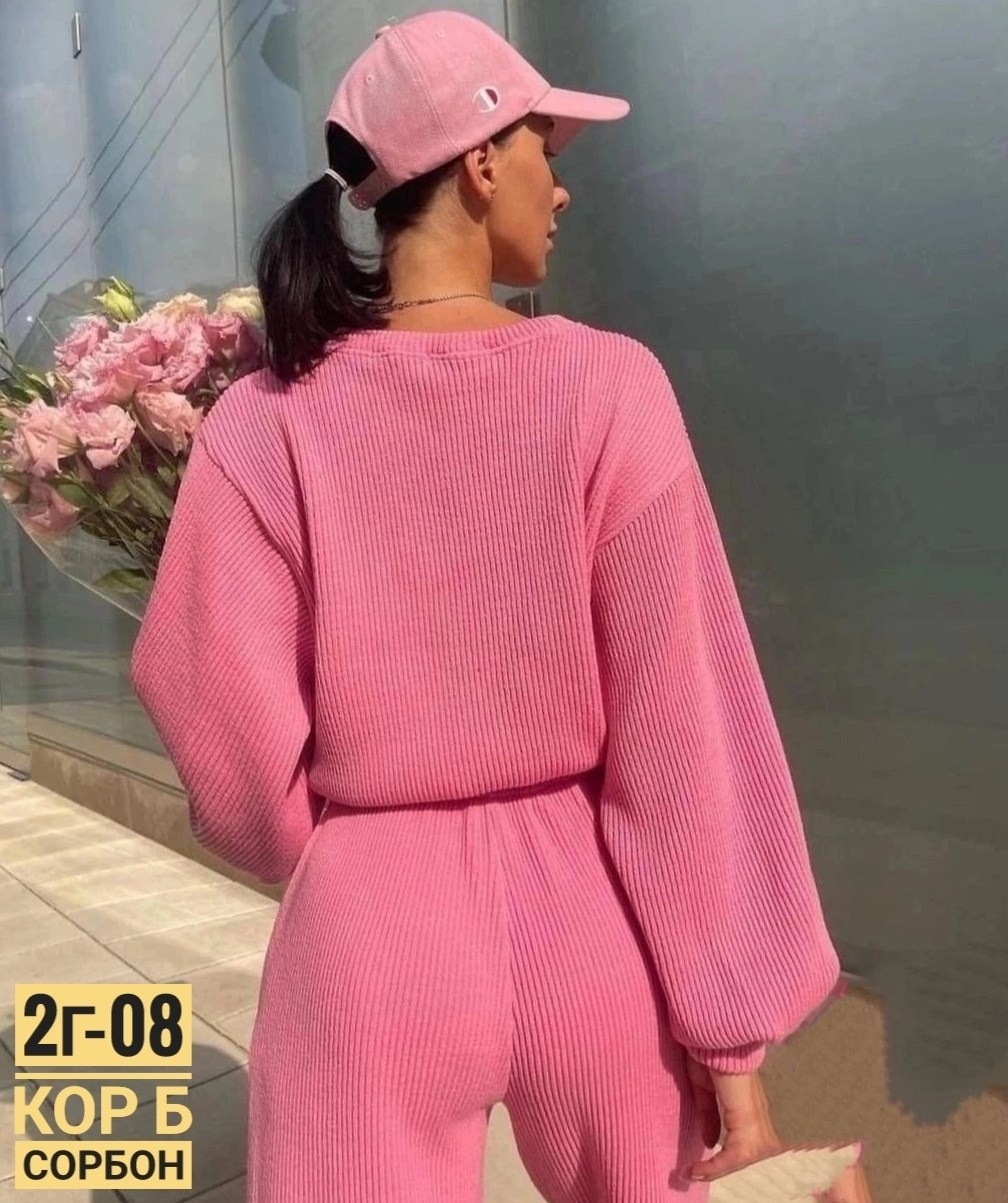 трикотажные костюмы,женский трикотажный костюм,стильные костюмы,костюмы женские,костюм лапша женский